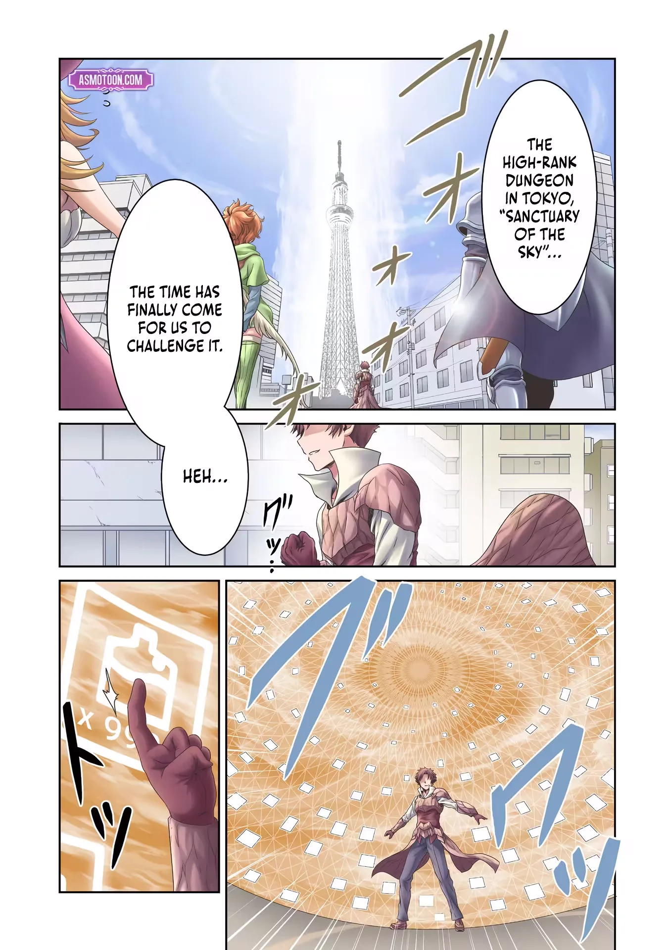 A Former Hero Returned From Another World ~i Was Supposed to Solo Clear Modern Day Dungeons Using Items I Brought Back With a Goddess's Power, but Somehow I Ended Up Forming a Hero Party~ Chapter 1 page 2