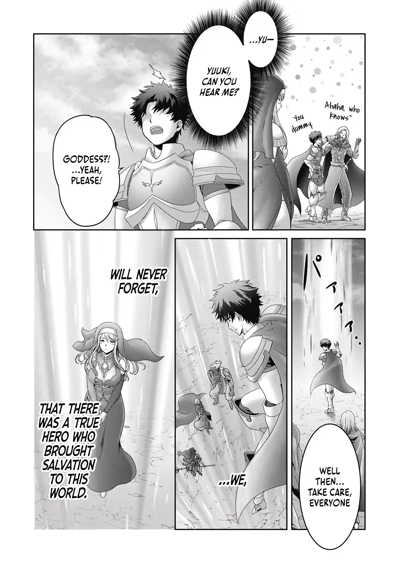 A Former Hero Returned From Another World ~i Was Supposed to Solo Clear Modern Day Dungeons Using Items I Brought Back With a Goddess's Power, but Somehow I Ended Up Forming a Hero Party~ Chapter 1 page 26