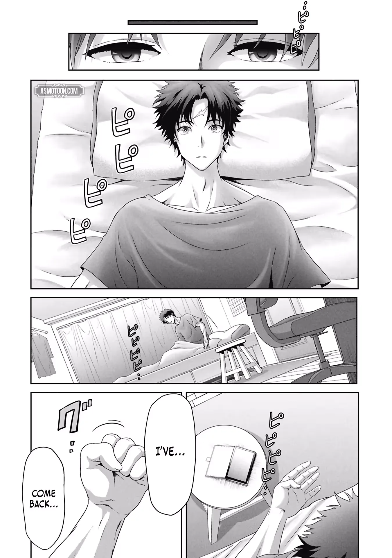 A Former Hero Returned From Another World ~i Was Supposed to Solo Clear Modern Day Dungeons Using Items I Brought Back With a Goddess's Power, but Somehow I Ended Up Forming a Hero Party~ Chapter 1 page 35