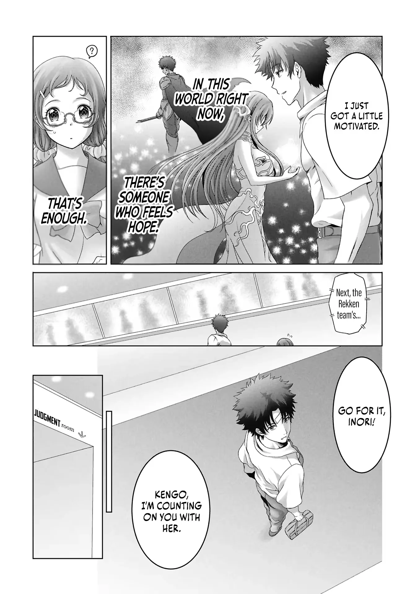 A Former Hero Returned From Another World ~i Was Supposed to Solo Clear Modern Day Dungeons Using Items I Brought Back With a Goddess's Power, but Somehow I Ended Up Forming a Hero Party~ Chapter 2 page 21