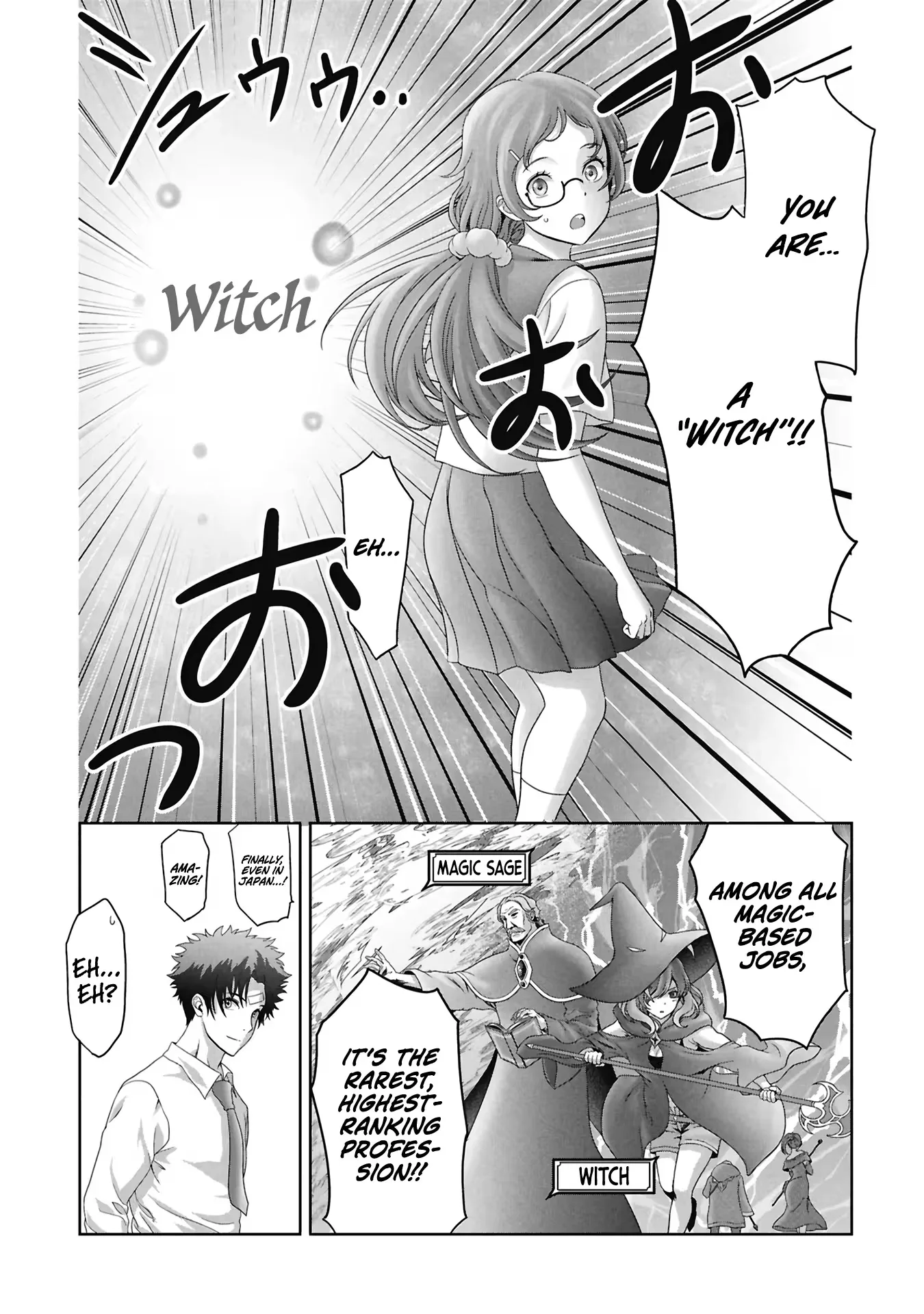 A Former Hero Returned From Another World ~i Was Supposed to Solo Clear Modern Day Dungeons Using Items I Brought Back With a Goddess's Power, but Somehow I Ended Up Forming a Hero Party~ Chapter 2 page 24