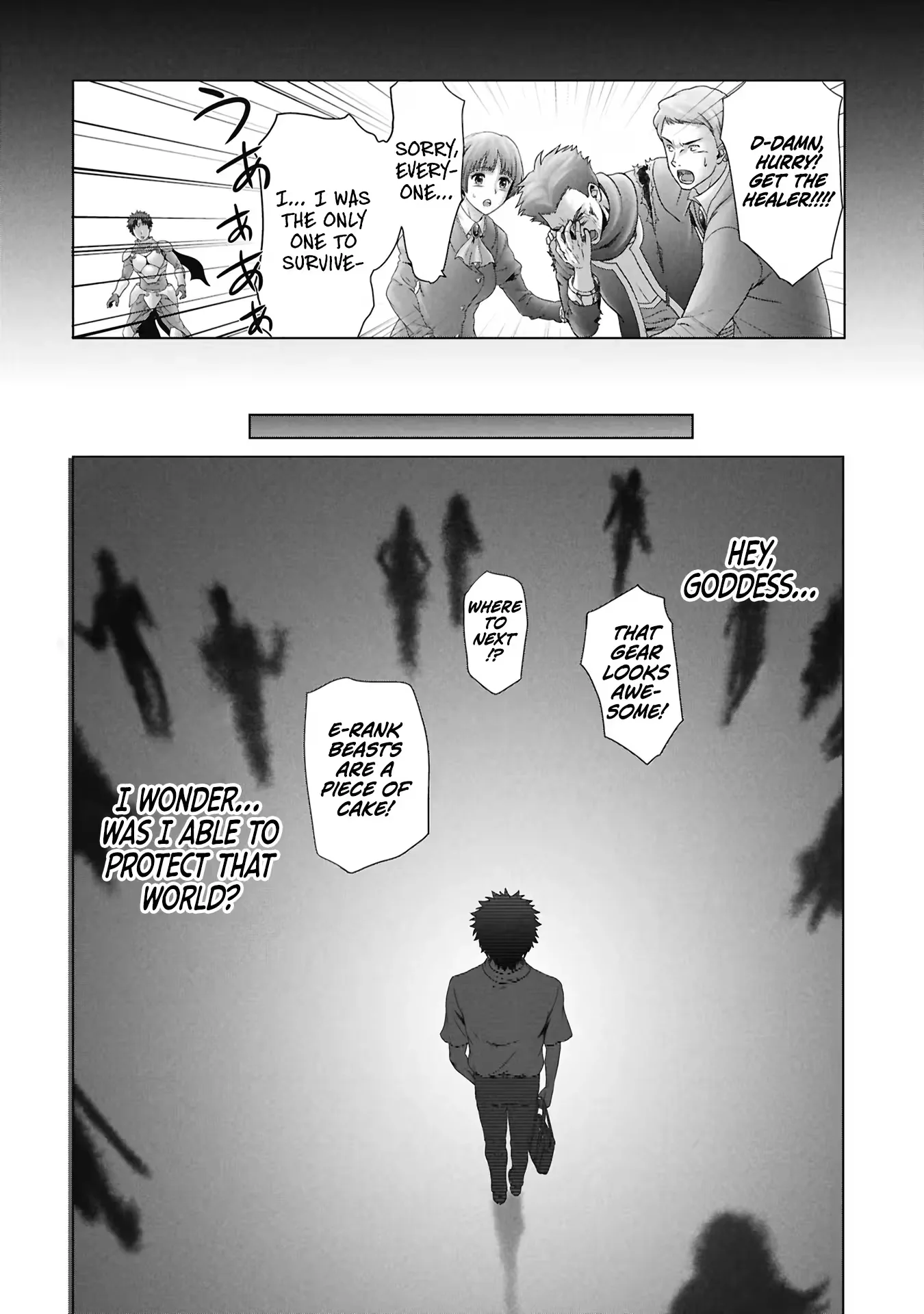 A Former Hero Returned From Another World ~i Was Supposed to Solo Clear Modern Day Dungeons Using Items I Brought Back With a Goddess's Power, but Somehow I Ended Up Forming a Hero Party~ Chapter 2 page 13
