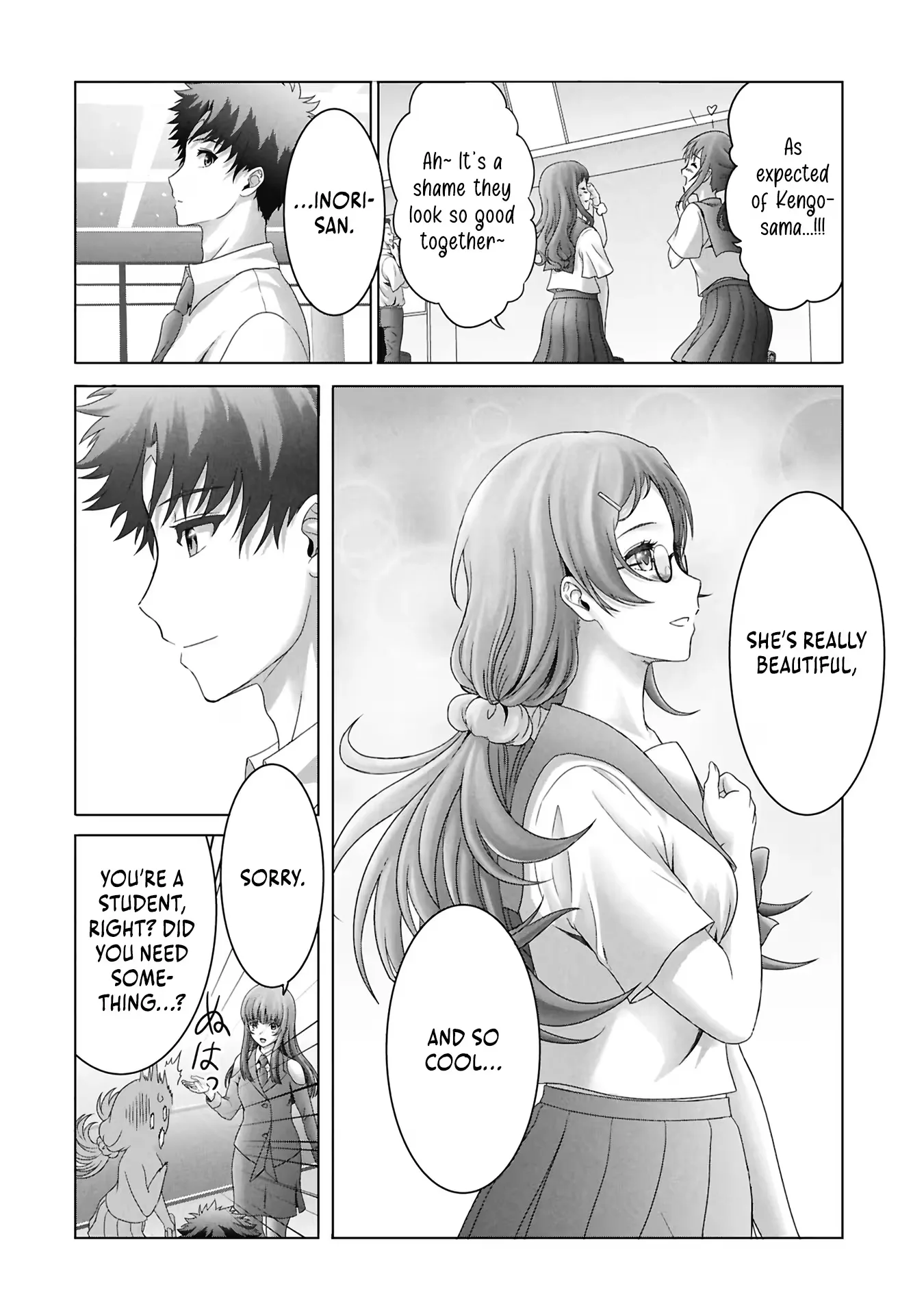 A Former Hero Returned From Another World ~i Was Supposed to Solo Clear Modern Day Dungeons Using Items I Brought Back With a Goddess's Power, but Somehow I Ended Up Forming a Hero Party~ Chapter 2 page 17