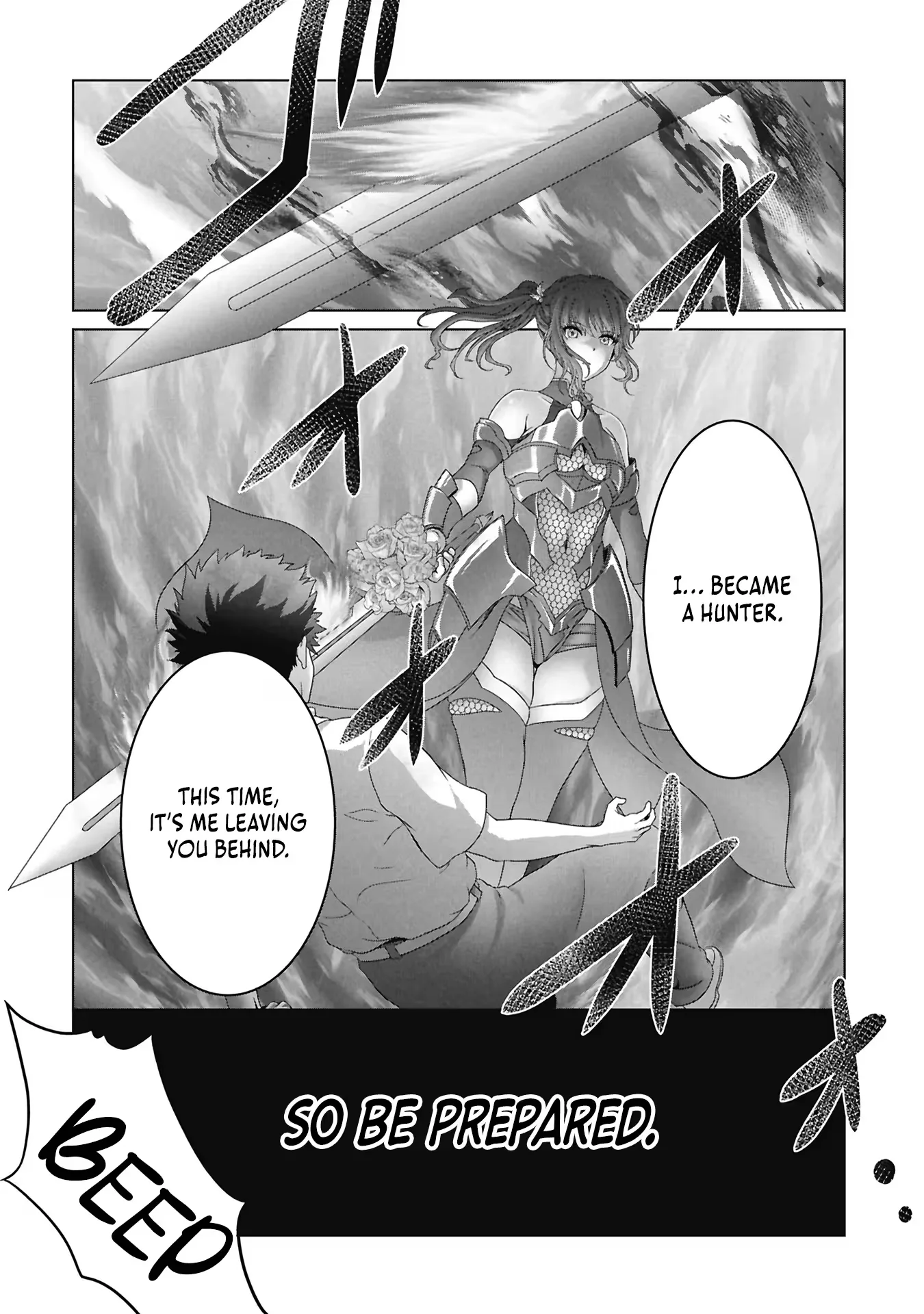 A Former Hero Returned From Another World ~i Was Supposed to Solo Clear Modern Day Dungeons Using Items I Brought Back With a Goddess's Power, but Somehow I Ended Up Forming a Hero Party~ Chapter 2 page 3
