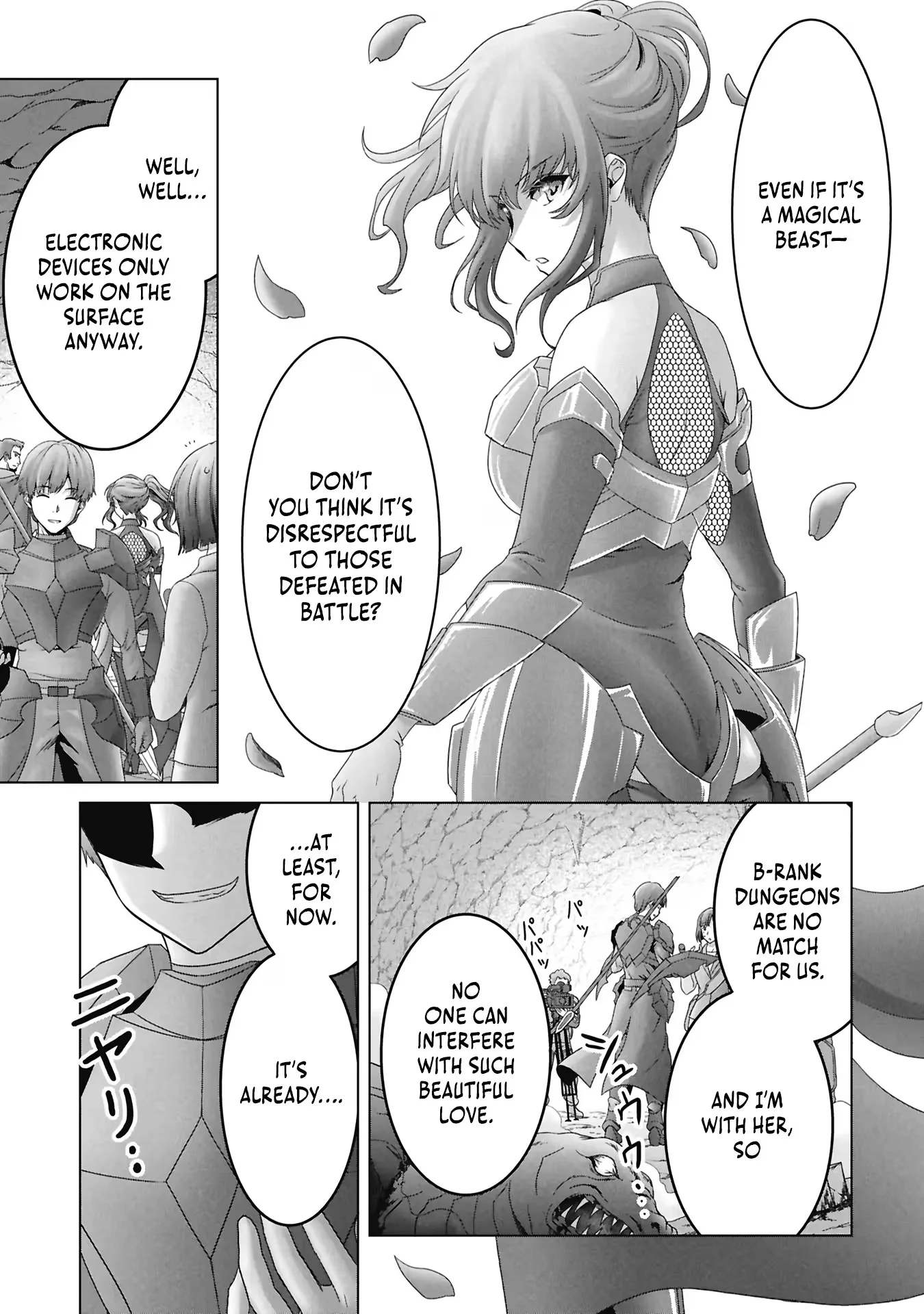 A Former Hero Returned From Another World ~i Was Supposed to Solo Clear Modern Day Dungeons Using Items I Brought Back With a Goddess's Power, but Somehow I Ended Up Forming a Hero Party~ Chapter 2 page 16