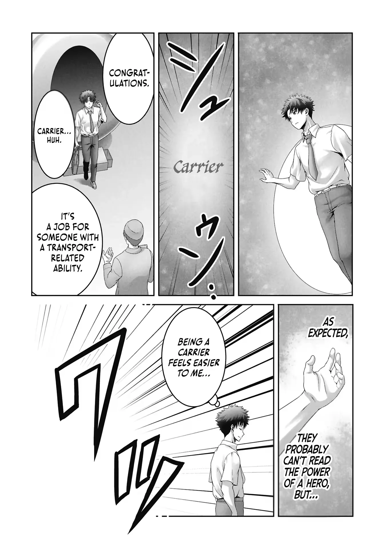 A Former Hero Returned From Another World ~i Was Supposed to Solo Clear Modern Day Dungeons Using Items I Brought Back With a Goddess's Power, but Somehow I Ended Up Forming a Hero Party~ Chapter 2 page 23