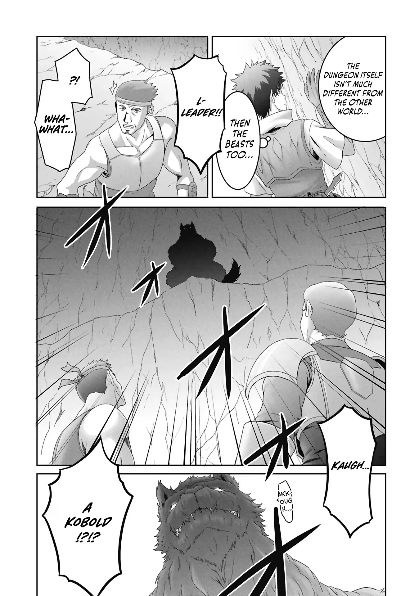A Former Hero Returned From Another World ~i Was Supposed to Solo Clear Modern Day Dungeons Using Items I Brought Back With a Goddess's Power, but Somehow I Ended Up Forming a Hero Party~ Chapter 2 page 32