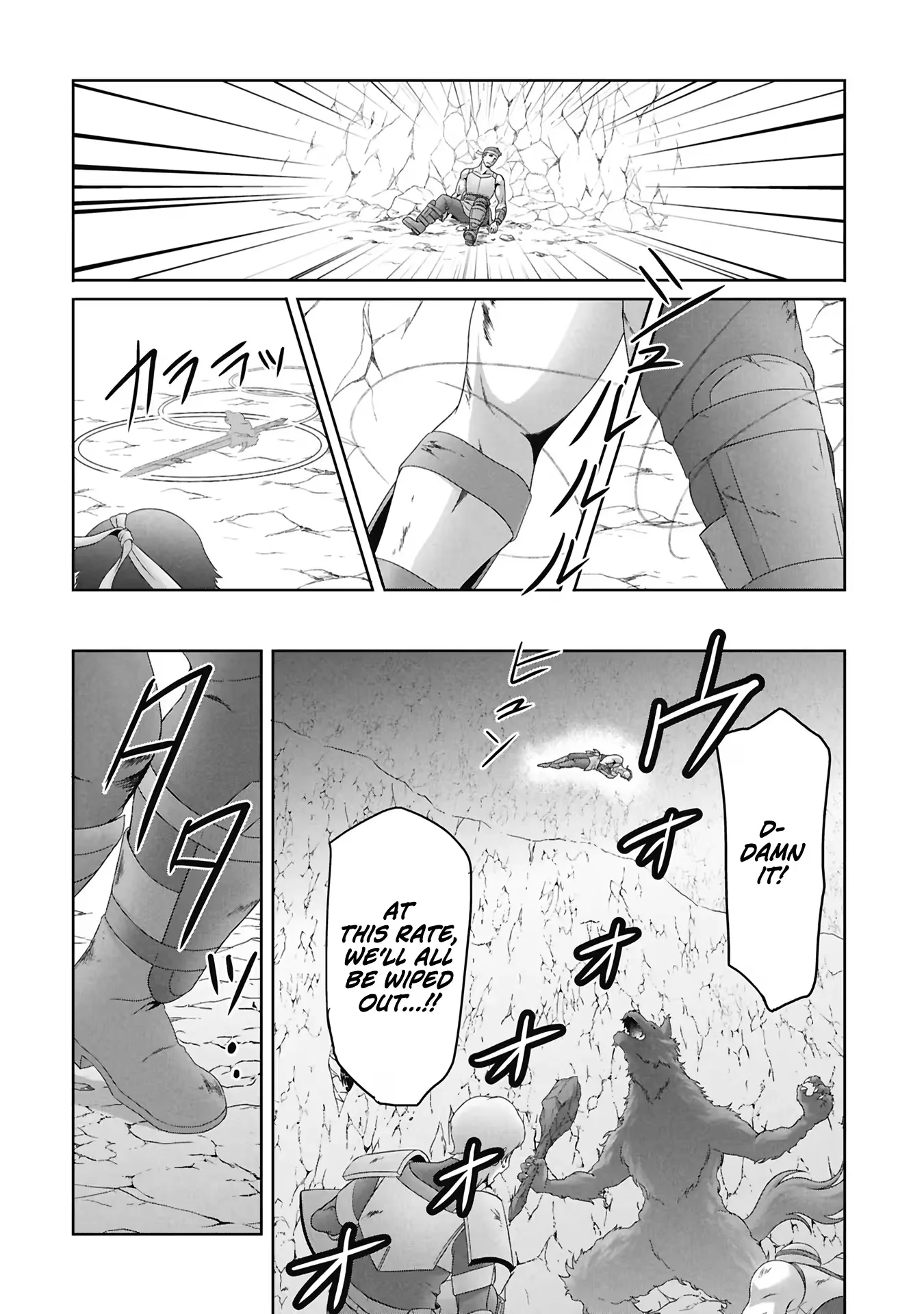 A Former Hero Returned From Another World ~i Was Supposed to Solo Clear Modern Day Dungeons Using Items I Brought Back With a Goddess's Power, but Somehow I Ended Up Forming a Hero Party~ Chapter 2 page 37