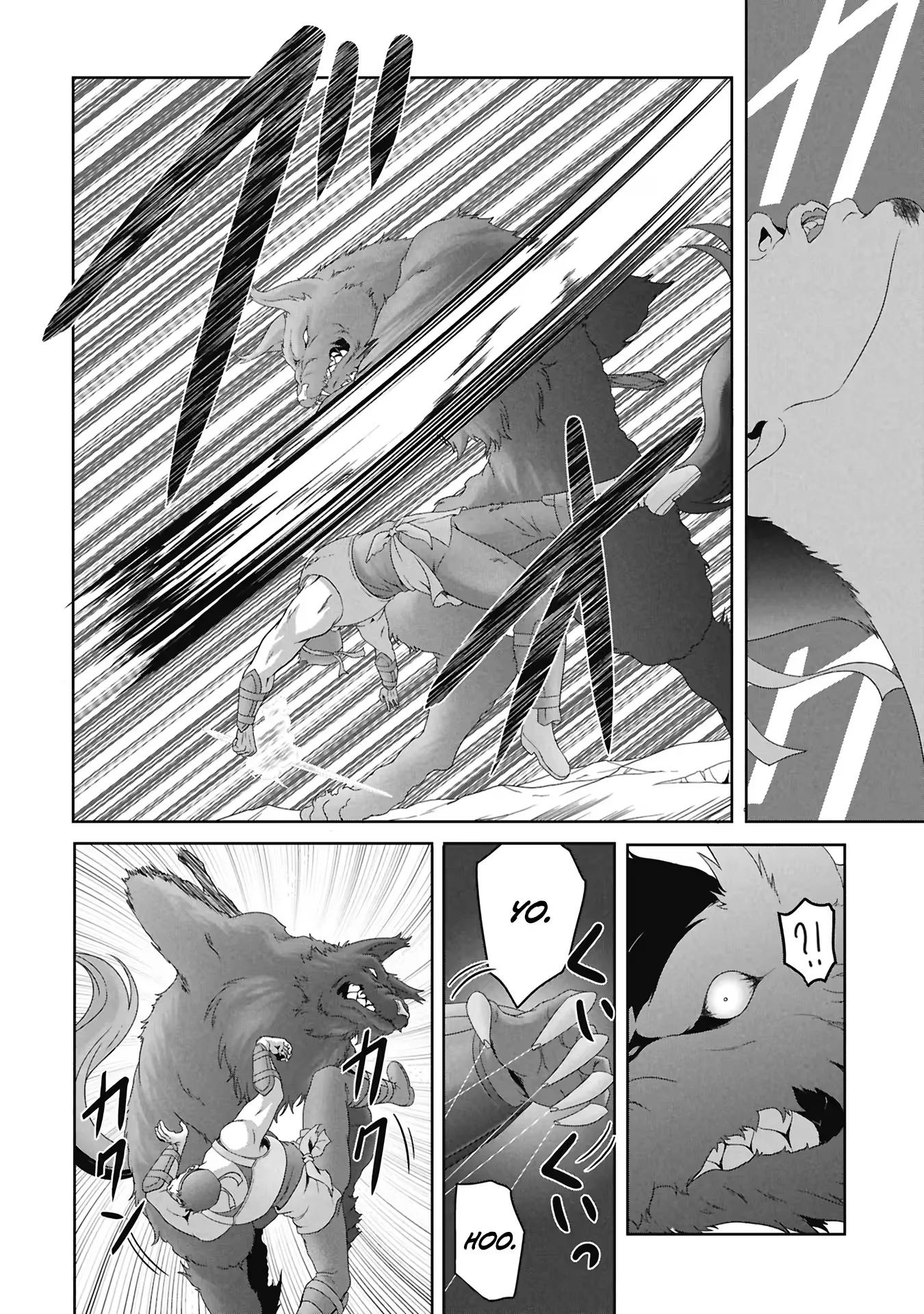 A Former Hero Returned From Another World ~i Was Supposed to Solo Clear Modern Day Dungeons Using Items I Brought Back With a Goddess's Power, but Somehow I Ended Up Forming a Hero Party~ Chapter 2 page 39