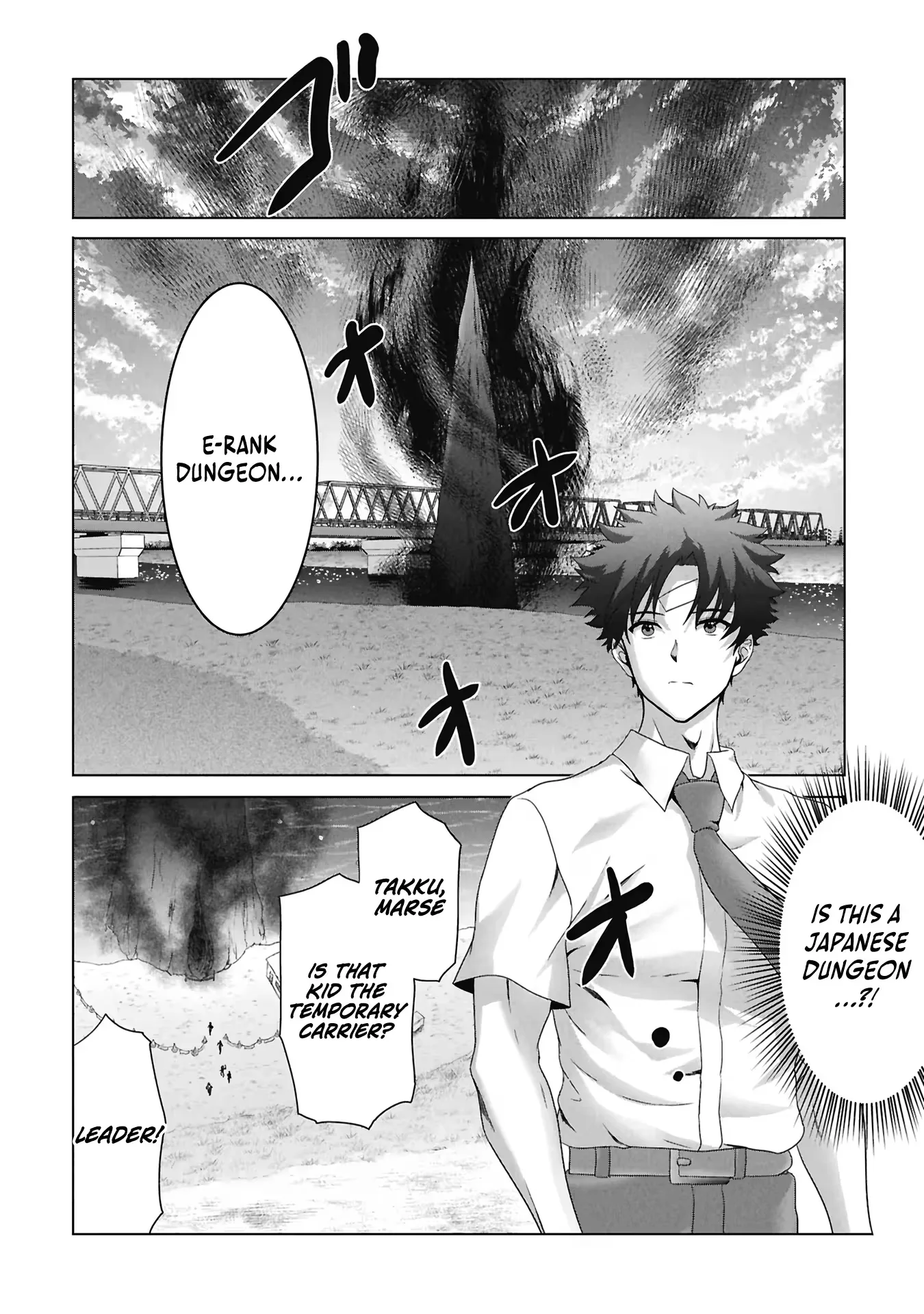 A Former Hero Returned From Another World ~i Was Supposed to Solo Clear Modern Day Dungeons Using Items I Brought Back With a Goddess's Power, but Somehow I Ended Up Forming a Hero Party~ Chapter 2 page 27