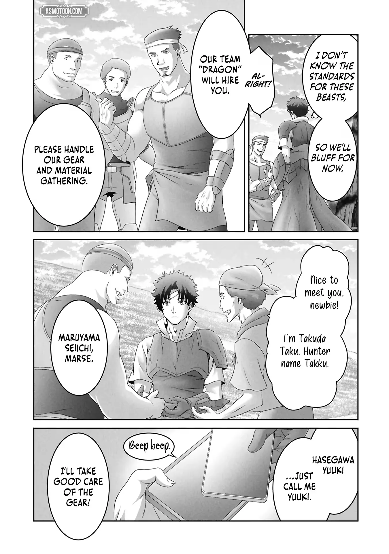 A Former Hero Returned From Another World ~i Was Supposed to Solo Clear Modern Day Dungeons Using Items I Brought Back With a Goddess's Power, but Somehow I Ended Up Forming a Hero Party~ Chapter 2 page 30