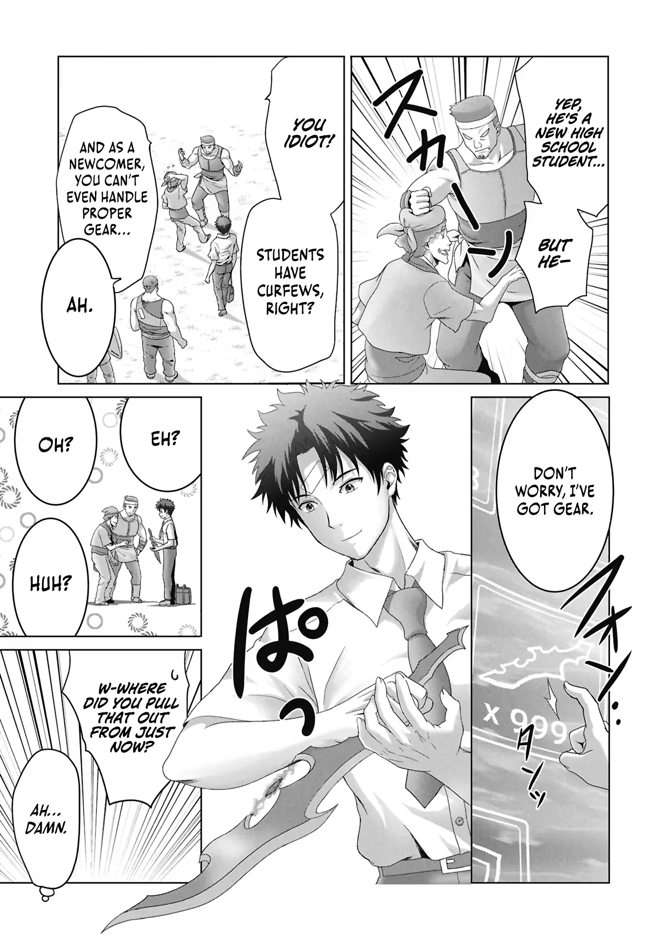 A Former Hero Returned From Another World ~i Was Supposed to Solo Clear Modern Day Dungeons Using Items I Brought Back With a Goddess's Power, but Somehow I Ended Up Forming a Hero Party~ Chapter 2 page 28