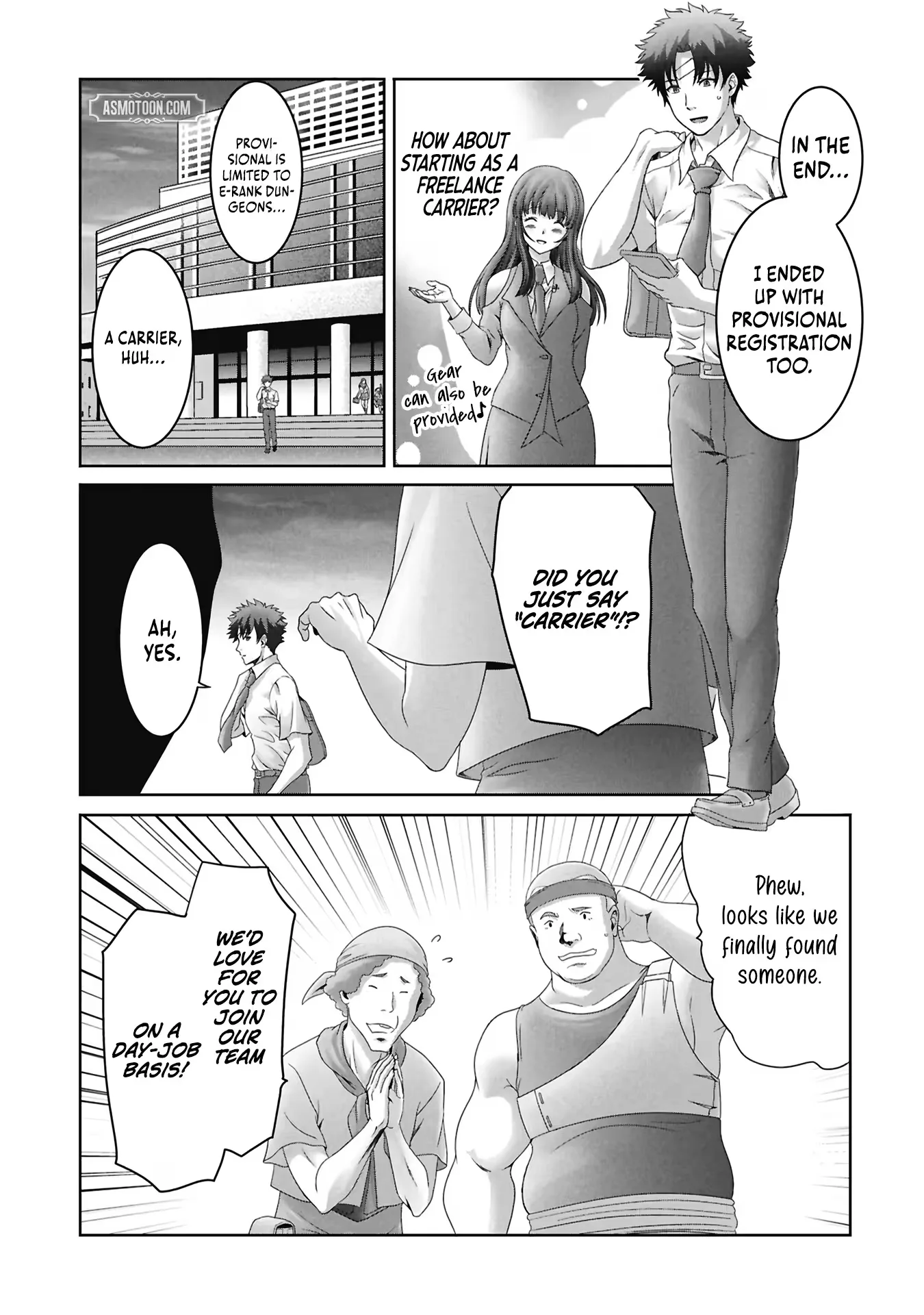 A Former Hero Returned From Another World ~i Was Supposed to Solo Clear Modern Day Dungeons Using Items I Brought Back With a Goddess's Power, but Somehow I Ended Up Forming a Hero Party~ Chapter 2 page 26
