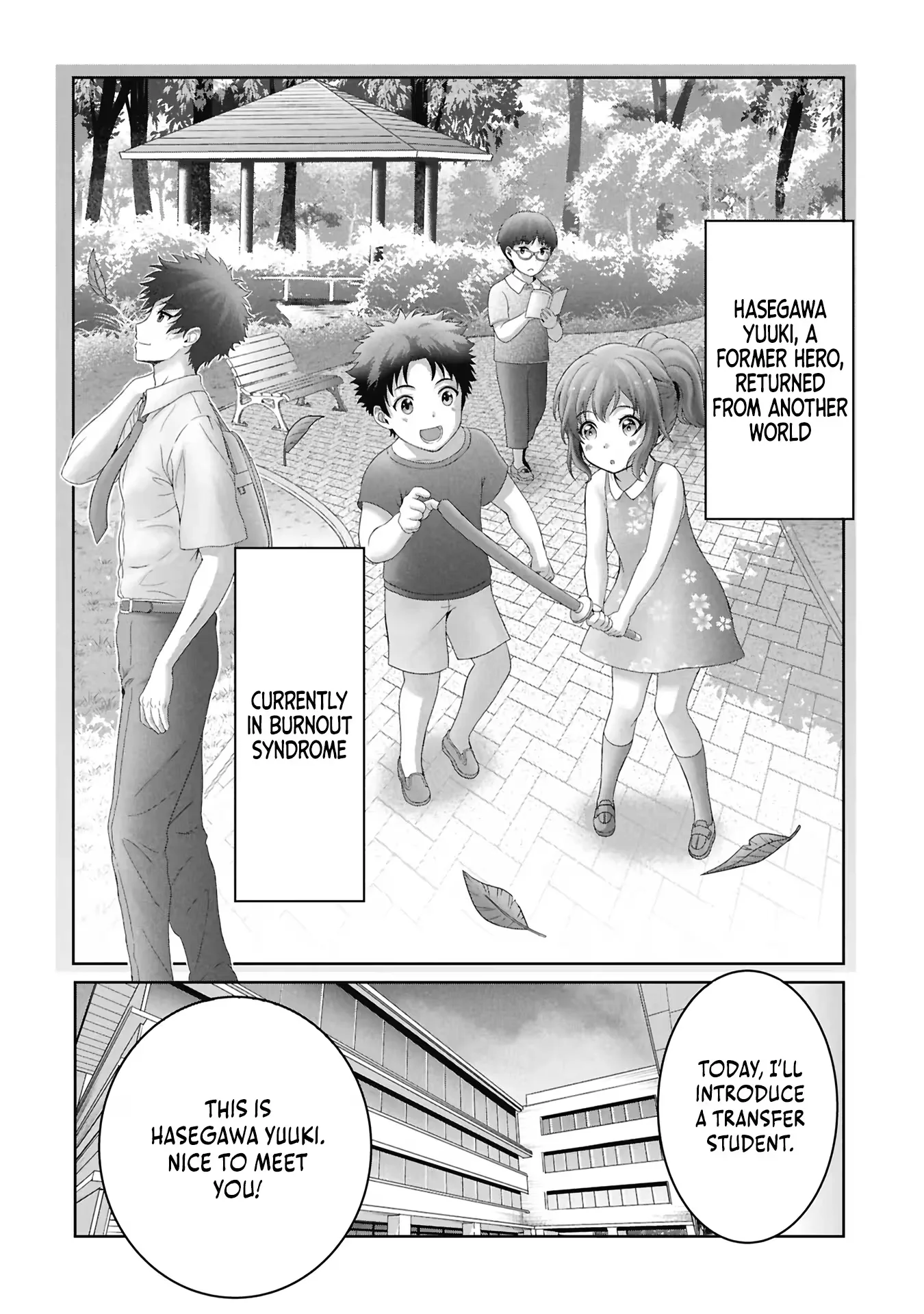 A Former Hero Returned From Another World ~i Was Supposed to Solo Clear Modern Day Dungeons Using Items I Brought Back With a Goddess's Power, but Somehow I Ended Up Forming a Hero Party~ Chapter 2 page 5