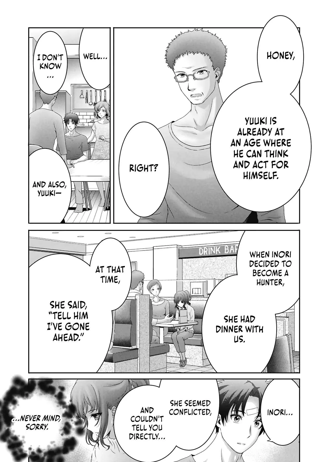 A Former Hero Returned From Another World ~i Was Supposed to Solo Clear Modern Day Dungeons Using Items I Brought Back With a Goddess's Power, but Somehow I Ended Up Forming a Hero Party~ Chapter 3 page 8