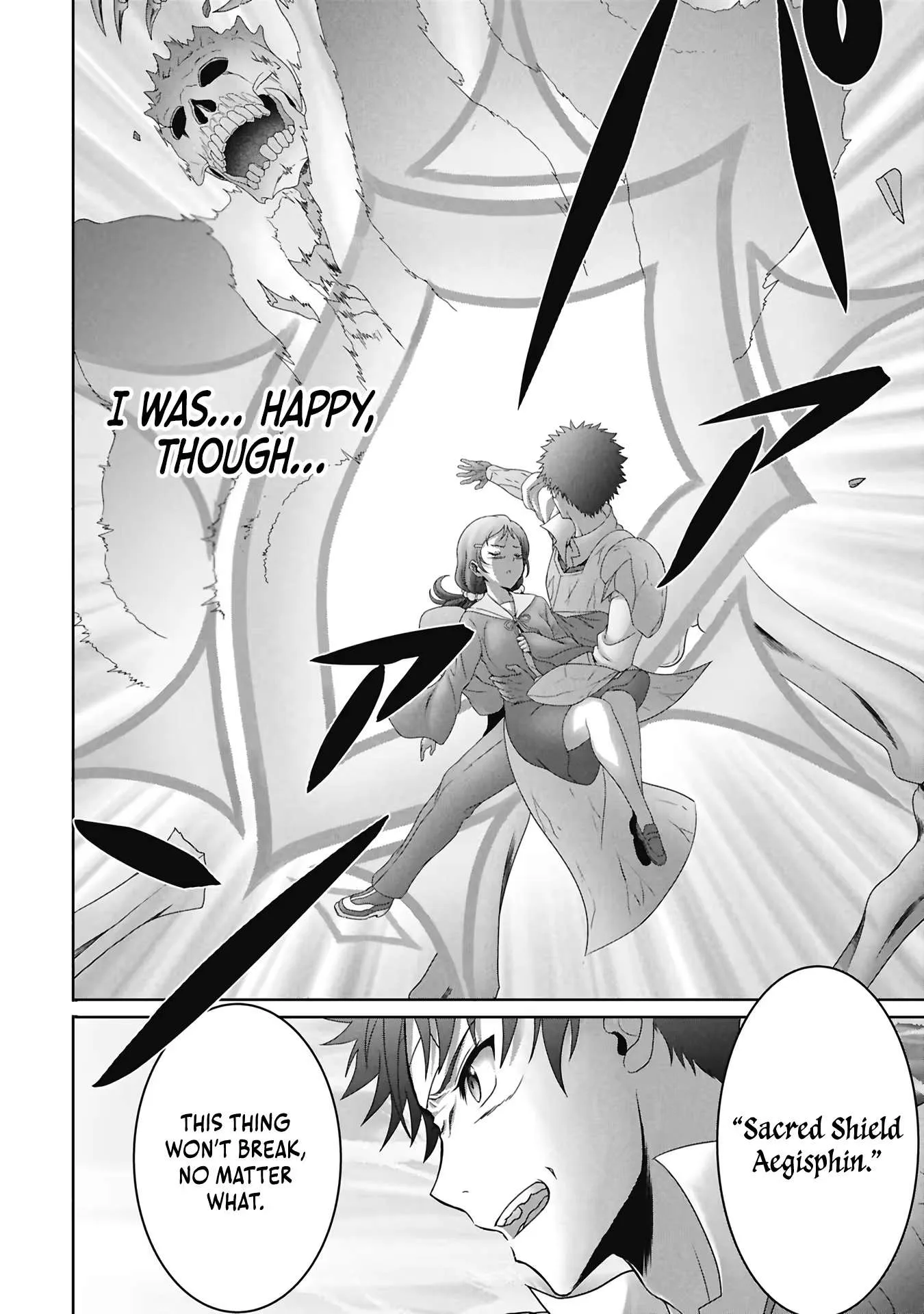 A Former Hero Returned From Another World ~i Was Supposed to Solo Clear Modern Day Dungeons Using Items I Brought Back With a Goddess's Power, but Somehow I Ended Up Forming a Hero Party~ Chapter 3 page 25