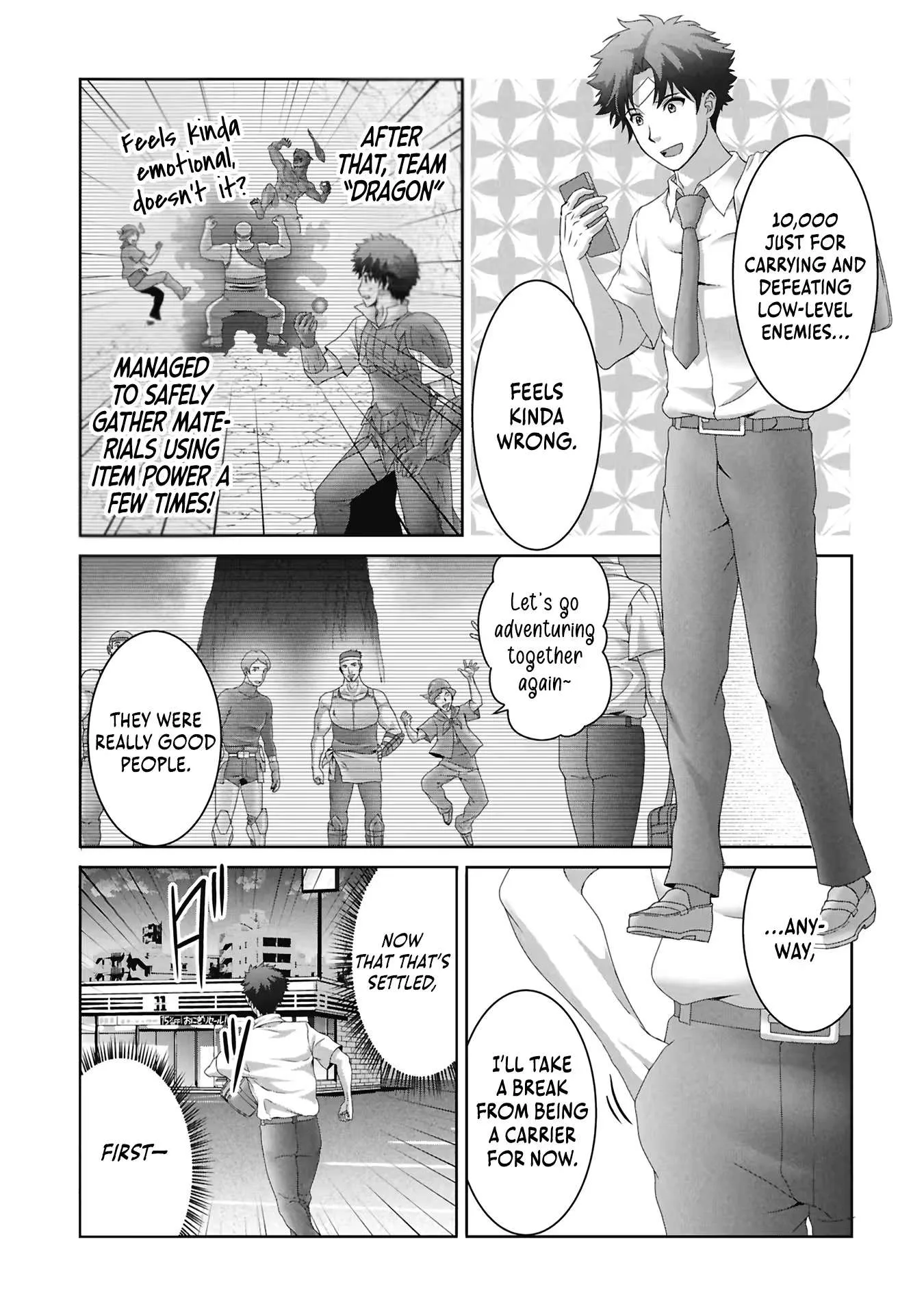 A Former Hero Returned From Another World ~i Was Supposed to Solo Clear Modern Day Dungeons Using Items I Brought Back With a Goddess's Power, but Somehow I Ended Up Forming a Hero Party~ Chapter 3 page 4
