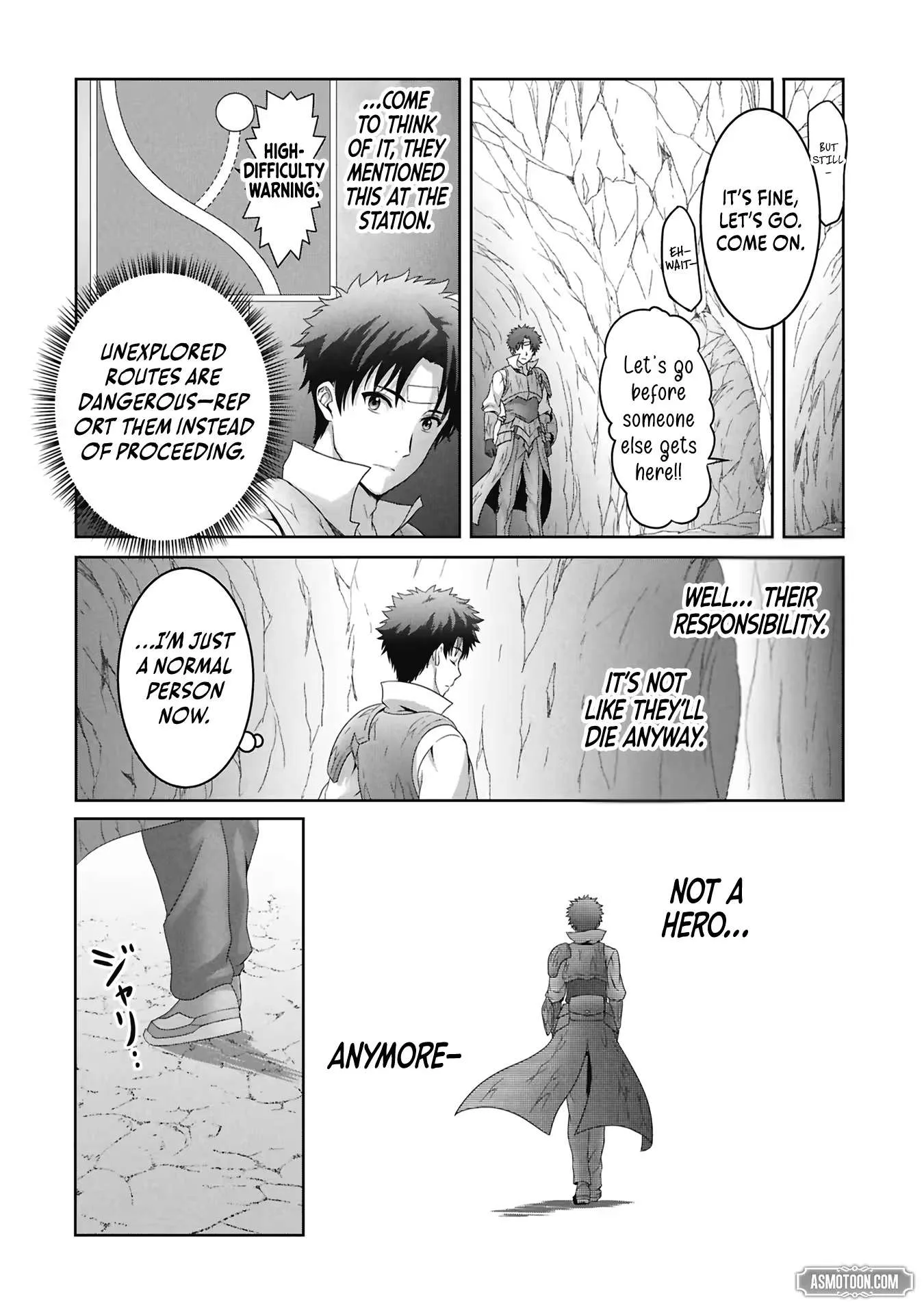 A Former Hero Returned From Another World ~i Was Supposed to Solo Clear Modern Day Dungeons Using Items I Brought Back With a Goddess's Power, but Somehow I Ended Up Forming a Hero Party~ Chapter 3 page 19