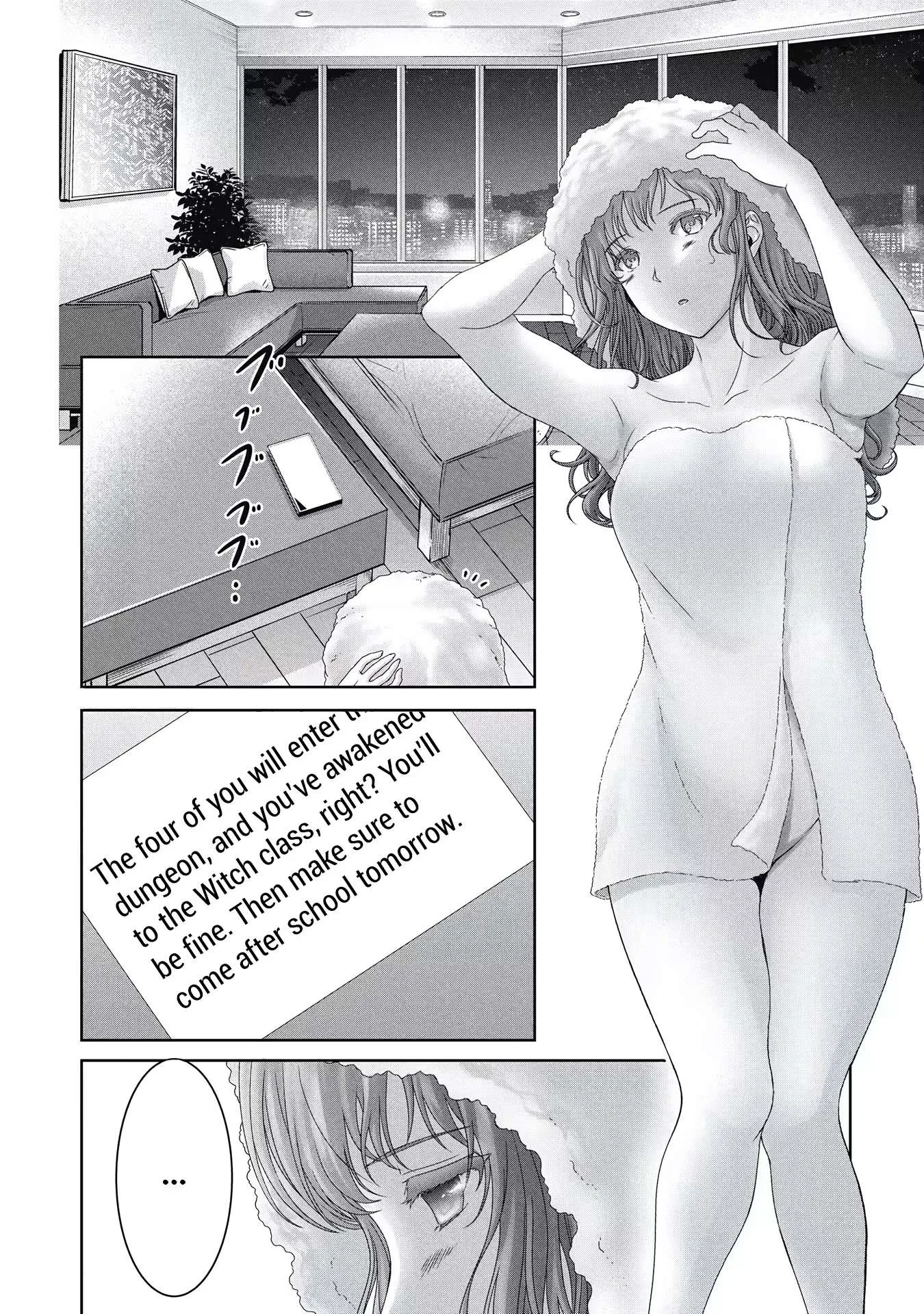 A Former Hero Returned From Another World ~i Was Supposed to Solo Clear Modern Day Dungeons Using Items I Brought Back With a Goddess's Power, but Somehow I Ended Up Forming a Hero Party~ Chapter 3 page 2
