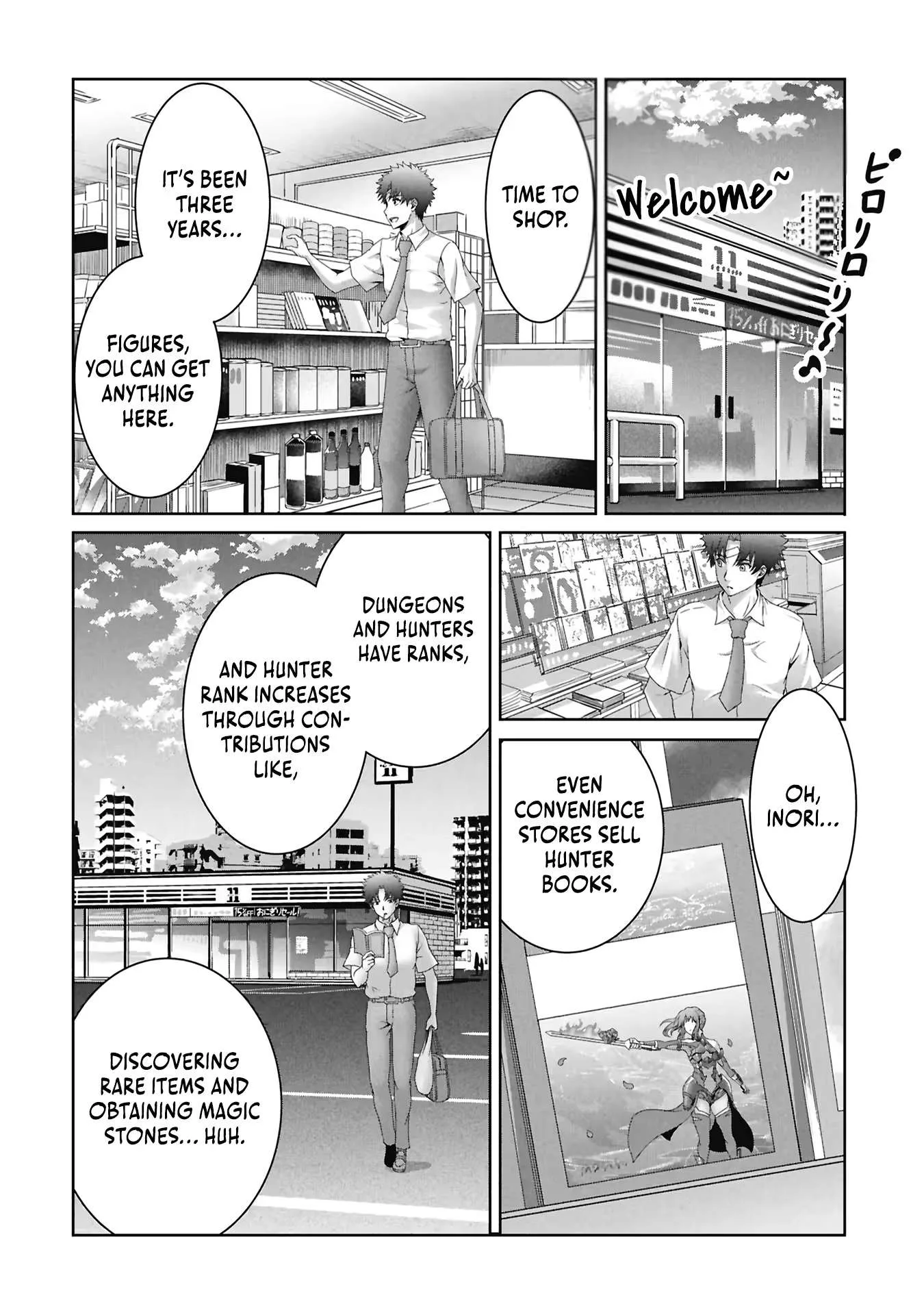 A Former Hero Returned From Another World ~i Was Supposed to Solo Clear Modern Day Dungeons Using Items I Brought Back With a Goddess's Power, but Somehow I Ended Up Forming a Hero Party~ Chapter 3 page 5