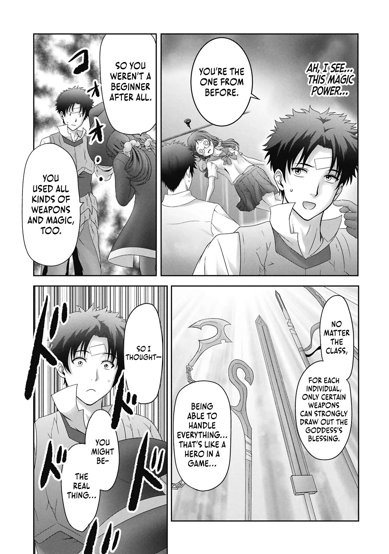 A Former Hero Returned From Another World ~i Was Supposed to Solo Clear Modern Day Dungeons Using Items I Brought Back With a Goddess's Power, but Somehow I Ended Up Forming a Hero Party~ Chapter 4 page 4