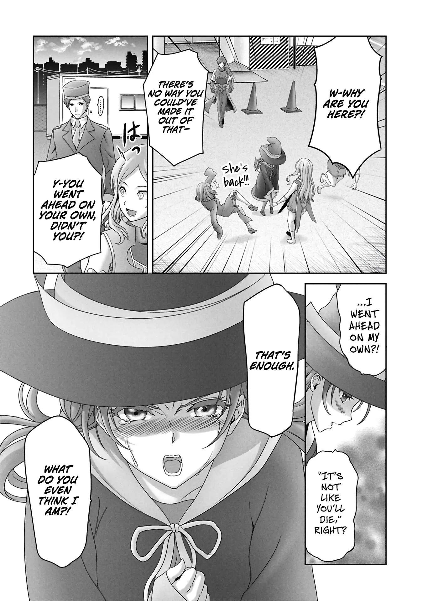 A Former Hero Returned From Another World ~i Was Supposed to Solo Clear Modern Day Dungeons Using Items I Brought Back With a Goddess's Power, but Somehow I Ended Up Forming a Hero Party~ Chapter 4 page 9