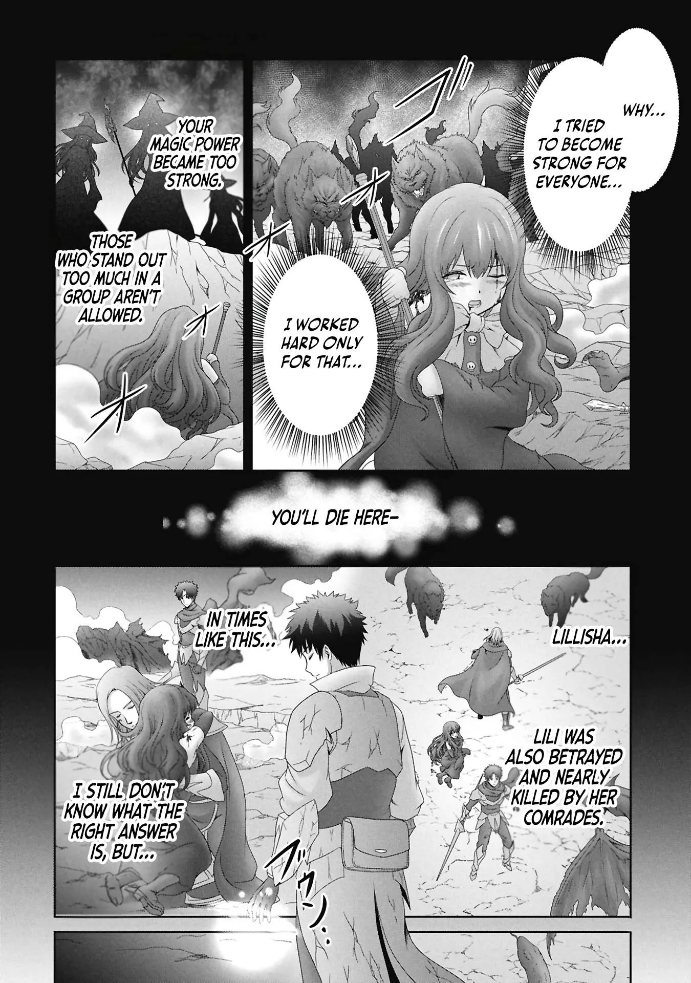 A Former Hero Returned From Another World ~i Was Supposed to Solo Clear Modern Day Dungeons Using Items I Brought Back With a Goddess's Power, but Somehow I Ended Up Forming a Hero Party~ Chapter 4 page 11