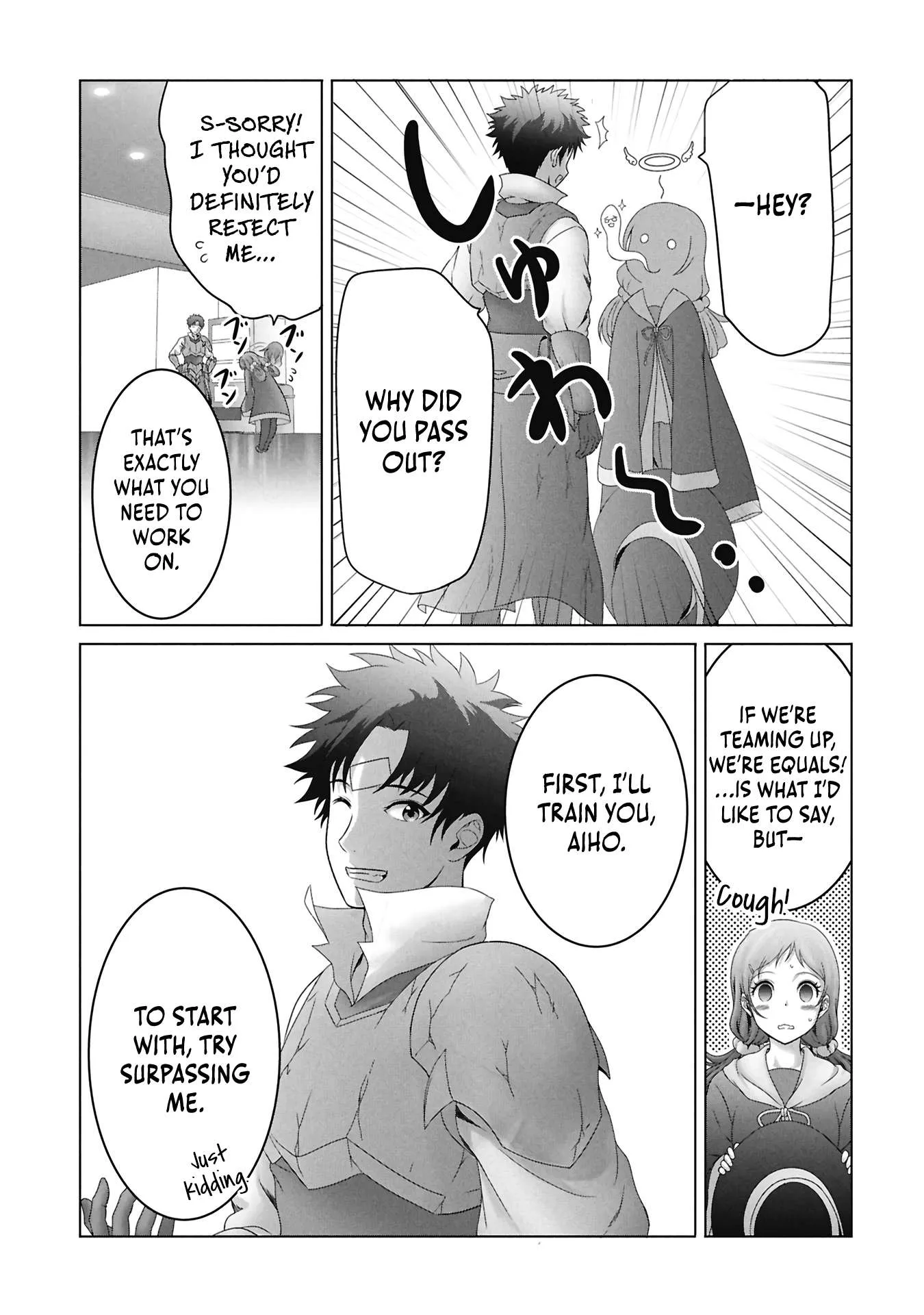 A Former Hero Returned From Another World ~i Was Supposed to Solo Clear Modern Day Dungeons Using Items I Brought Back With a Goddess's Power, but Somehow I Ended Up Forming a Hero Party~ Chapter 4 page 24