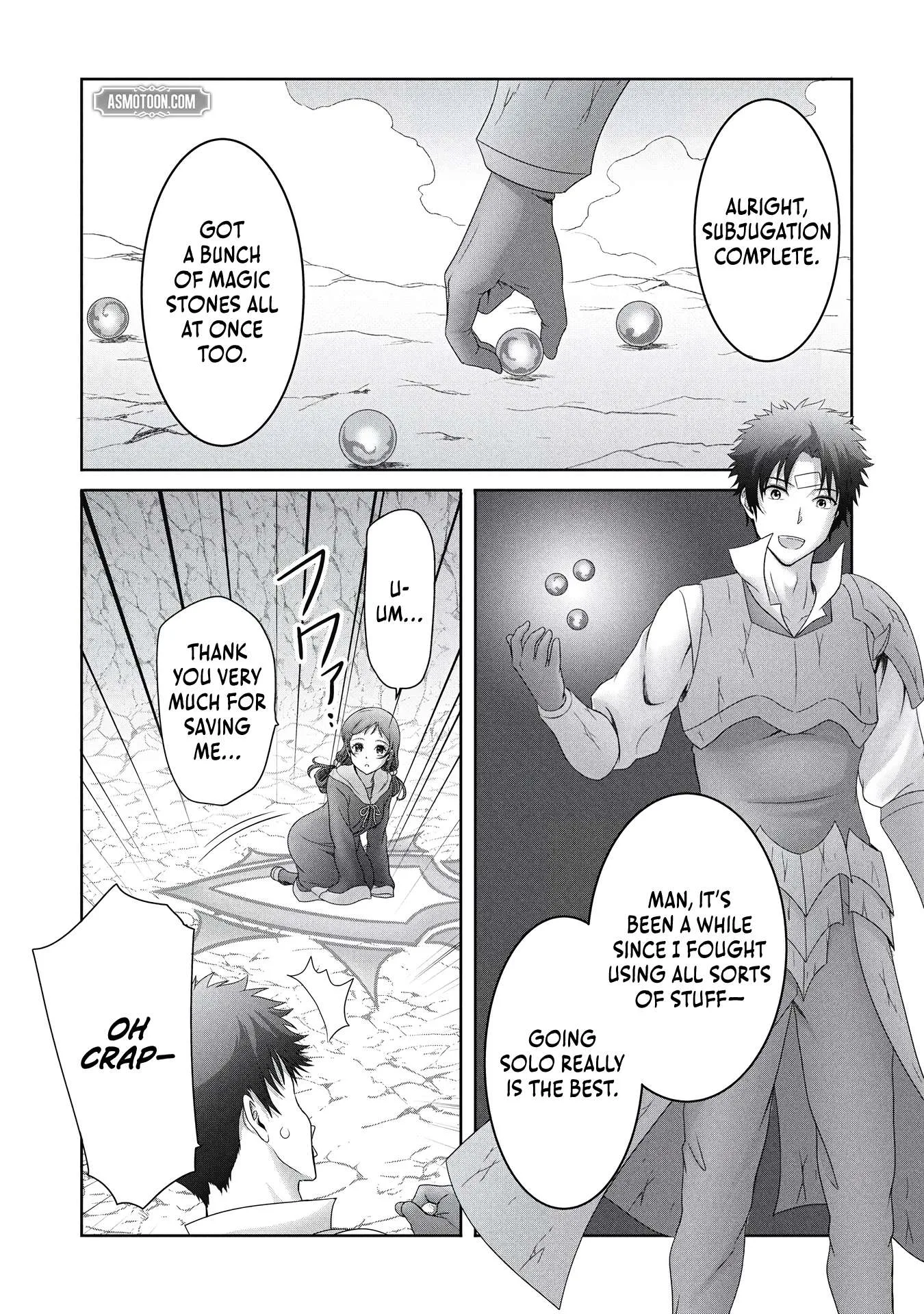 A Former Hero Returned From Another World ~i Was Supposed to Solo Clear Modern Day Dungeons Using Items I Brought Back With a Goddess's Power, but Somehow I Ended Up Forming a Hero Party~ Chapter 4 page 2