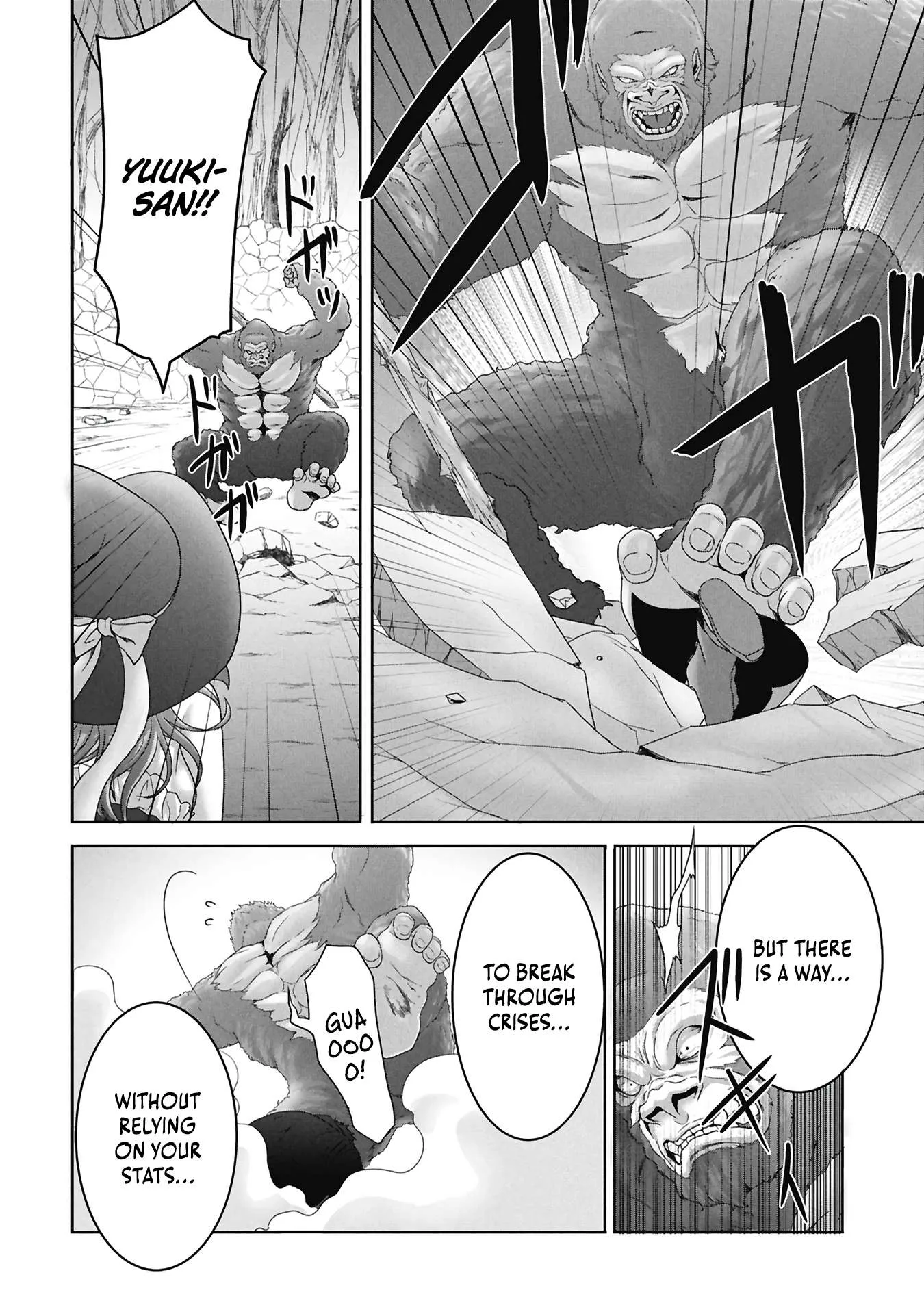A Former Hero Returned From Another World ~i Was Supposed to Solo Clear Modern Day Dungeons Using Items I Brought Back With a Goddess's Power, but Somehow I Ended Up Forming a Hero Party~ Chapter 5 page 25