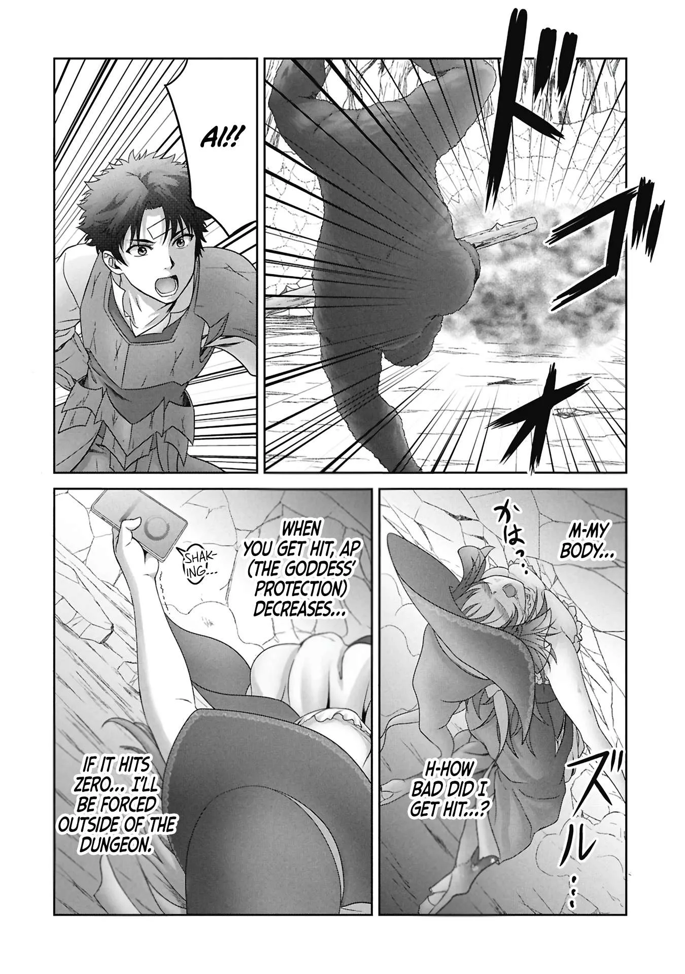 A Former Hero Returned From Another World ~i Was Supposed to Solo Clear Modern Day Dungeons Using Items I Brought Back With a Goddess's Power, but Somehow I Ended Up Forming a Hero Party~ Chapter 5 page 23