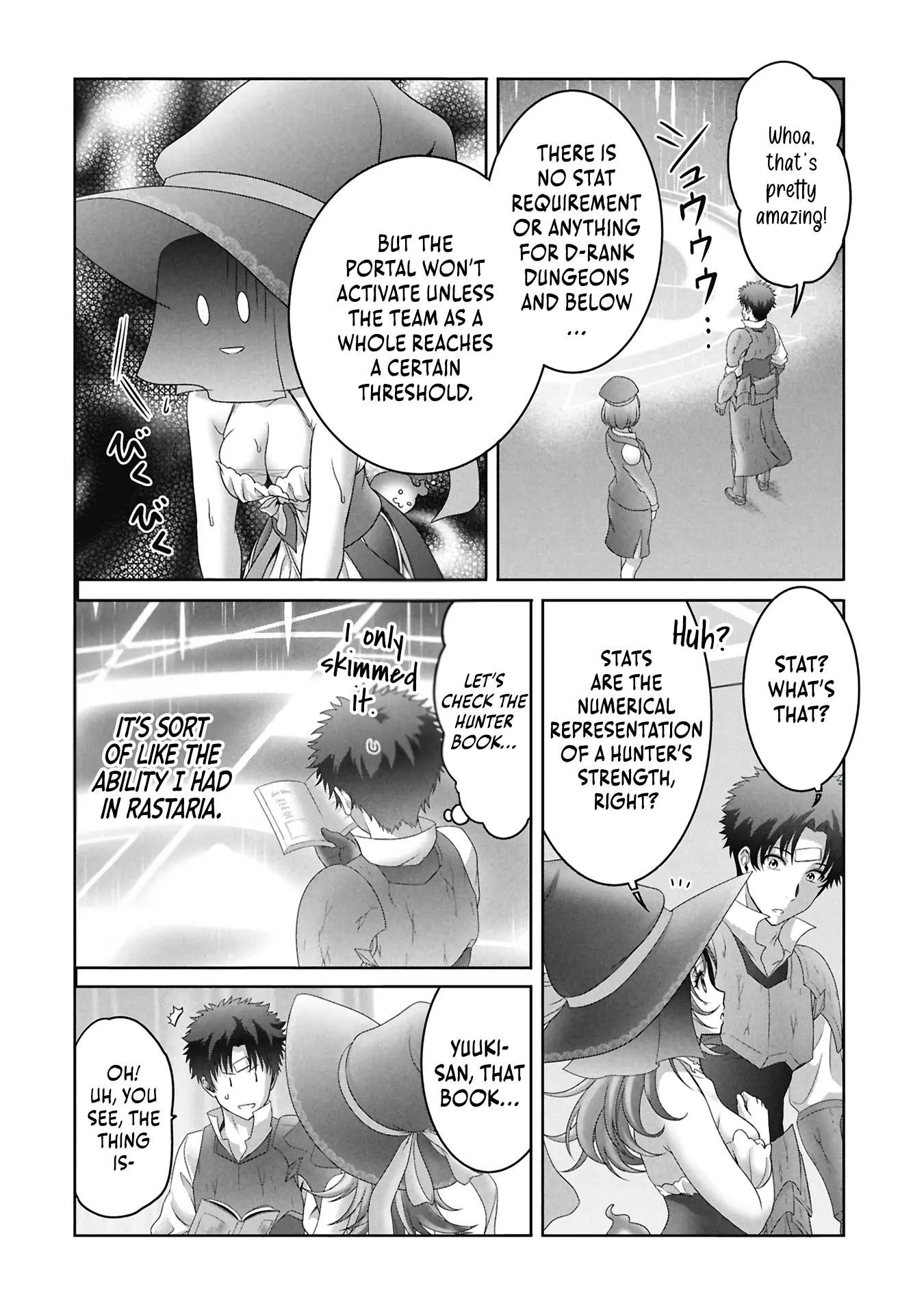 A Former Hero Returned From Another World ~i Was Supposed to Solo Clear Modern Day Dungeons Using Items I Brought Back With a Goddess's Power, but Somehow I Ended Up Forming a Hero Party~ Chapter 5 page 5