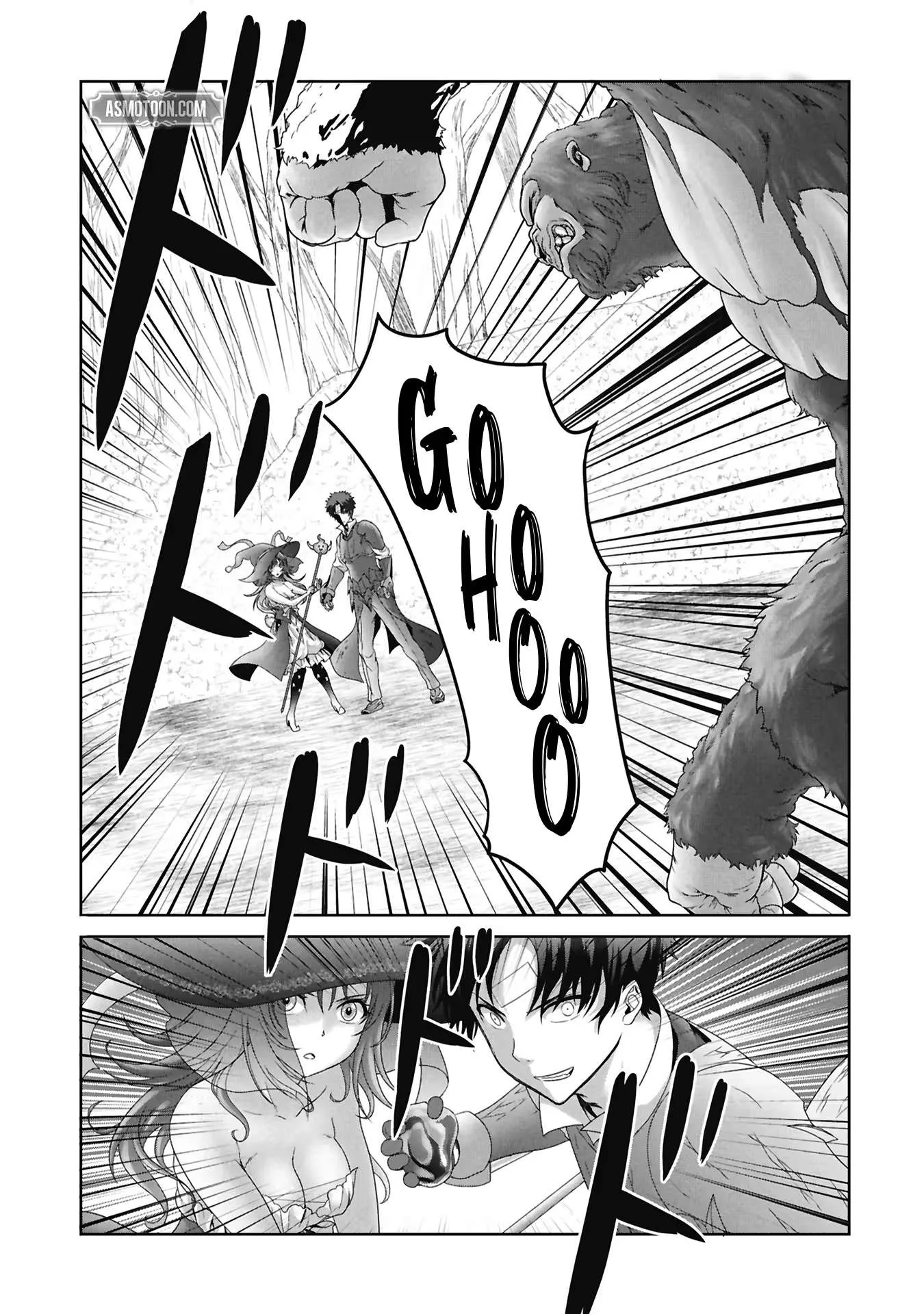 A Former Hero Returned From Another World ~i Was Supposed to Solo Clear Modern Day Dungeons Using Items I Brought Back With a Goddess's Power, but Somehow I Ended Up Forming a Hero Party~ Chapter 6 page 2