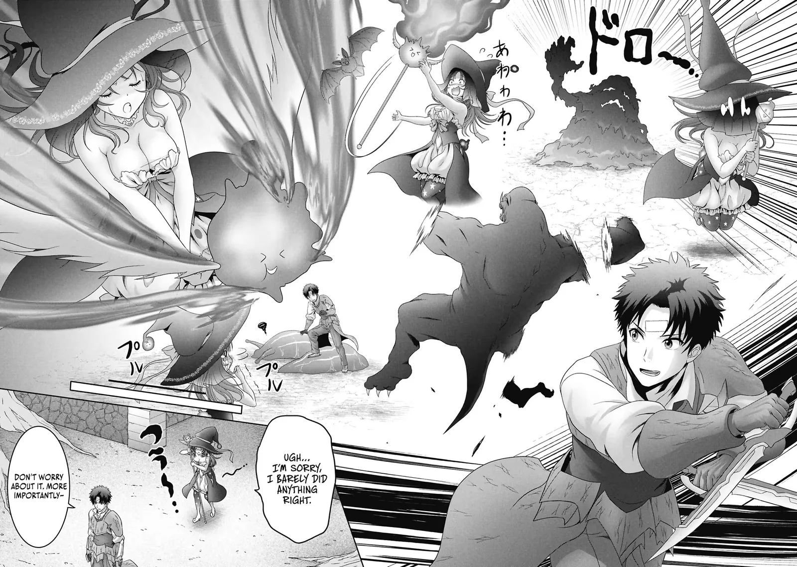 A Former Hero Returned From Another World ~i Was Supposed to Solo Clear Modern Day Dungeons Using Items I Brought Back With a Goddess's Power, but Somehow I Ended Up Forming a Hero Party~ Chapter 6 page 19