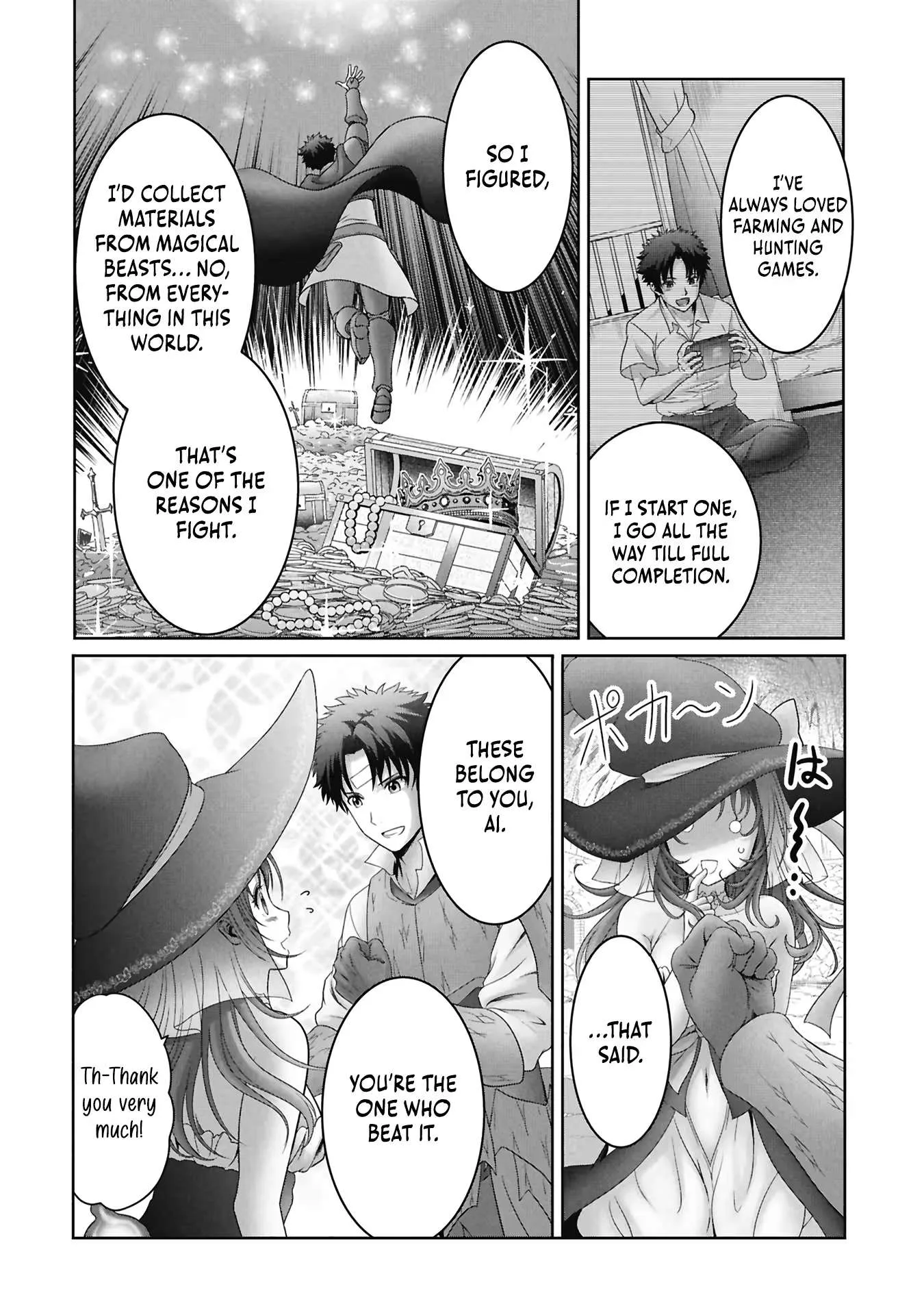 A Former Hero Returned From Another World ~i Was Supposed to Solo Clear Modern Day Dungeons Using Items I Brought Back With a Goddess's Power, but Somehow I Ended Up Forming a Hero Party~ Chapter 6 page 17