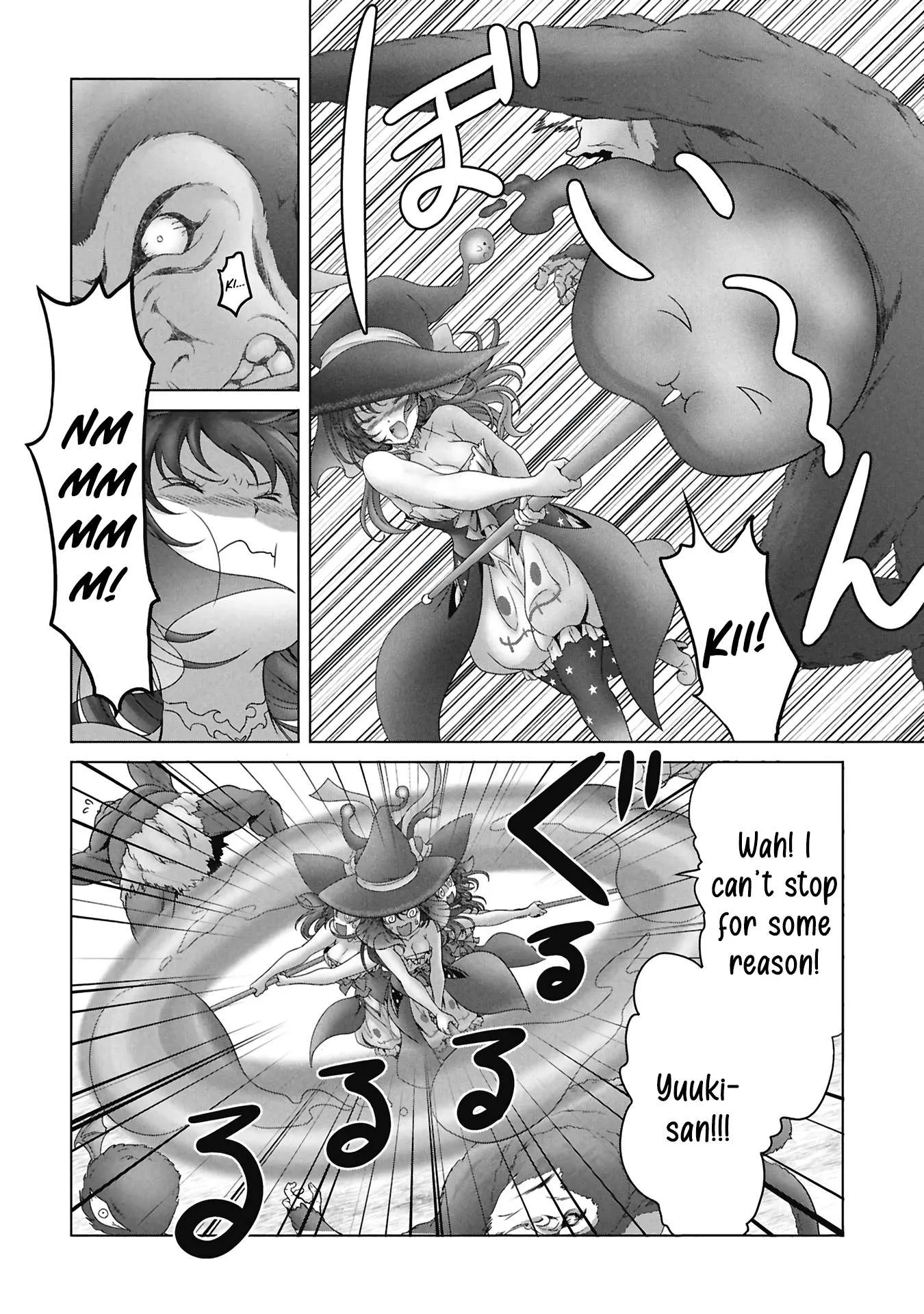 A Former Hero Returned From Another World ~i Was Supposed to Solo Clear Modern Day Dungeons Using Items I Brought Back With a Goddess's Power, but Somehow I Ended Up Forming a Hero Party~ Chapter 7 page 15
