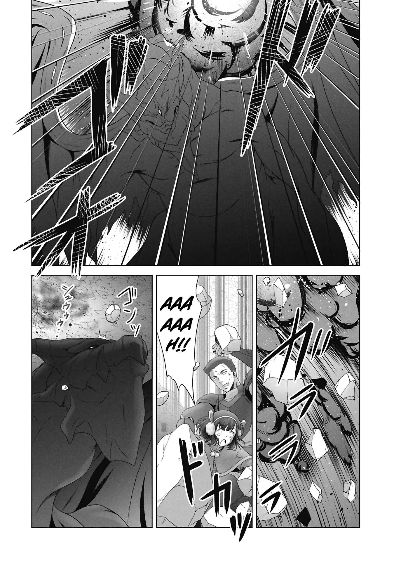 A Former Hero Returned From Another World ~i Was Supposed to Solo Clear Modern Day Dungeons Using Items I Brought Back With a Goddess's Power, but Somehow I Ended Up Forming a Hero Party~ Chapter 7 page 23