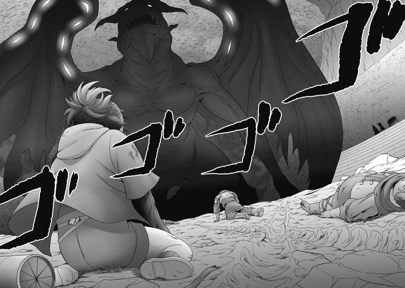 A Former Hero Returned From Another World ~i Was Supposed to Solo Clear Modern Day Dungeons Using Items I Brought Back With a Goddess's Power, but Somehow I Ended Up Forming a Hero Party~ Chapter 7 page 17