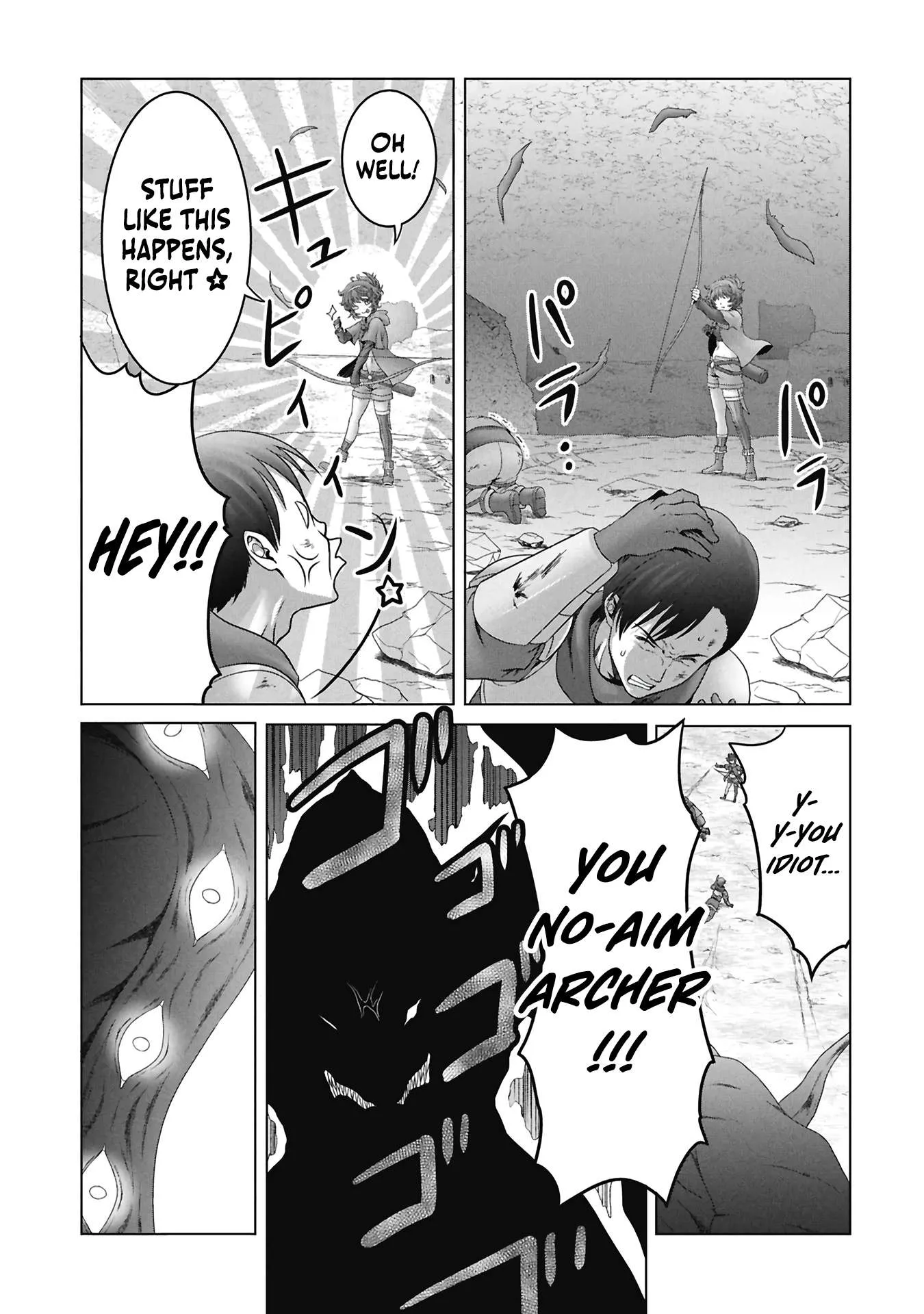 A Former Hero Returned From Another World ~i Was Supposed to Solo Clear Modern Day Dungeons Using Items I Brought Back With a Goddess's Power, but Somehow I Ended Up Forming a Hero Party~ Chapter 7 page 24