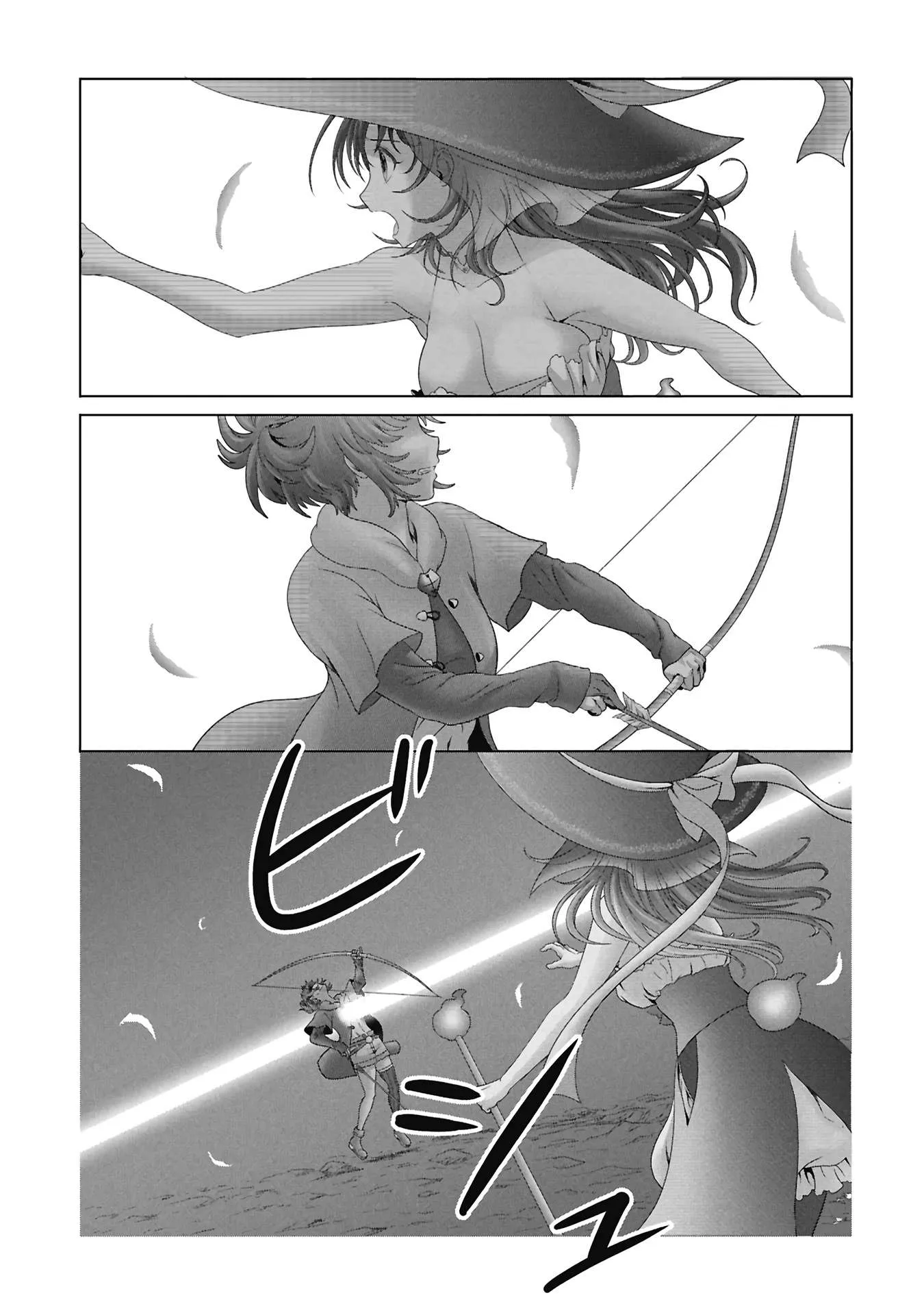 A Former Hero Returned From Another World ~i Was Supposed to Solo Clear Modern Day Dungeons Using Items I Brought Back With a Goddess's Power, but Somehow I Ended Up Forming a Hero Party~ Chapter 7 page 28