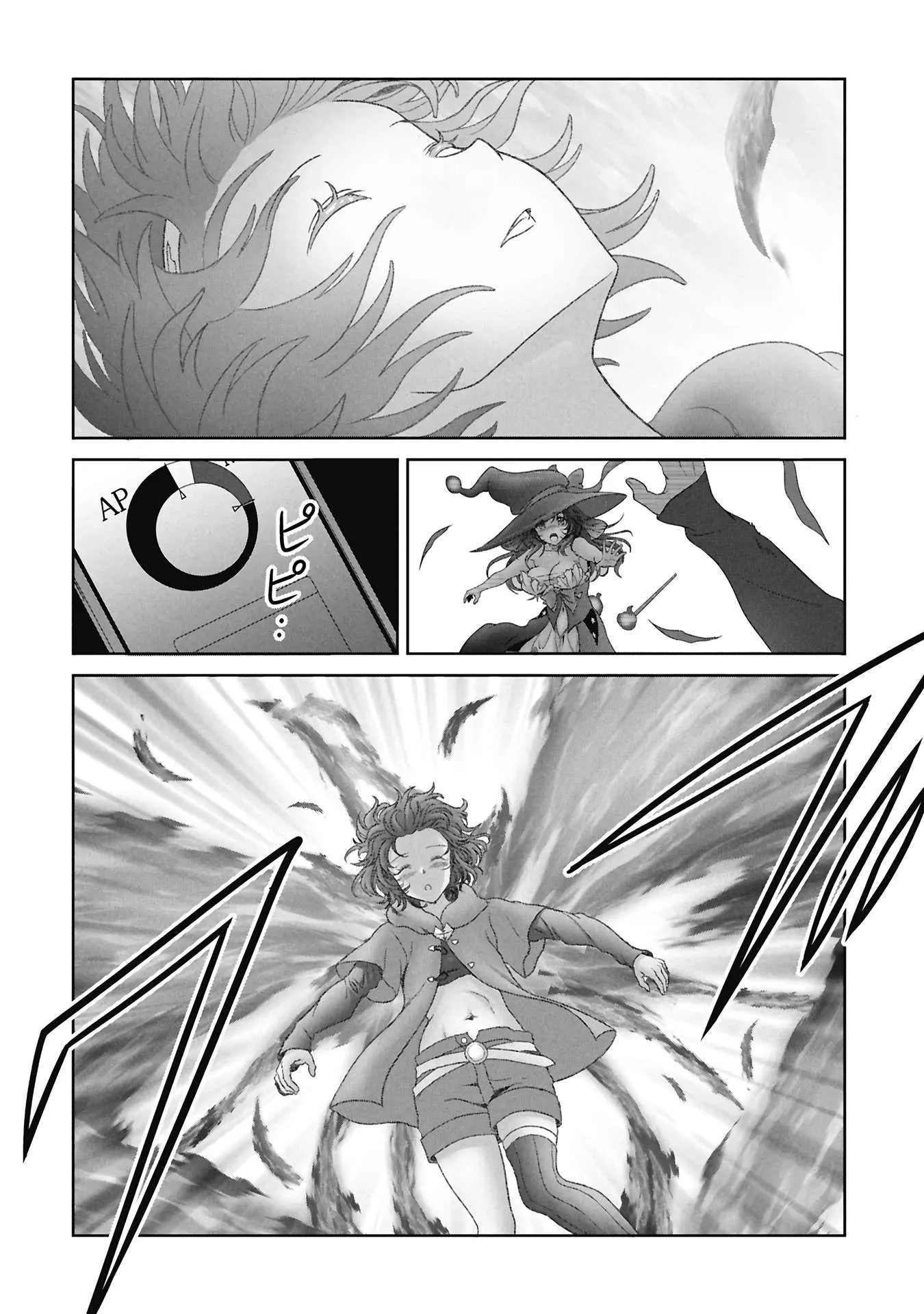 A Former Hero Returned From Another World ~i Was Supposed to Solo Clear Modern Day Dungeons Using Items I Brought Back With a Goddess's Power, but Somehow I Ended Up Forming a Hero Party~ Chapter 7 page 29