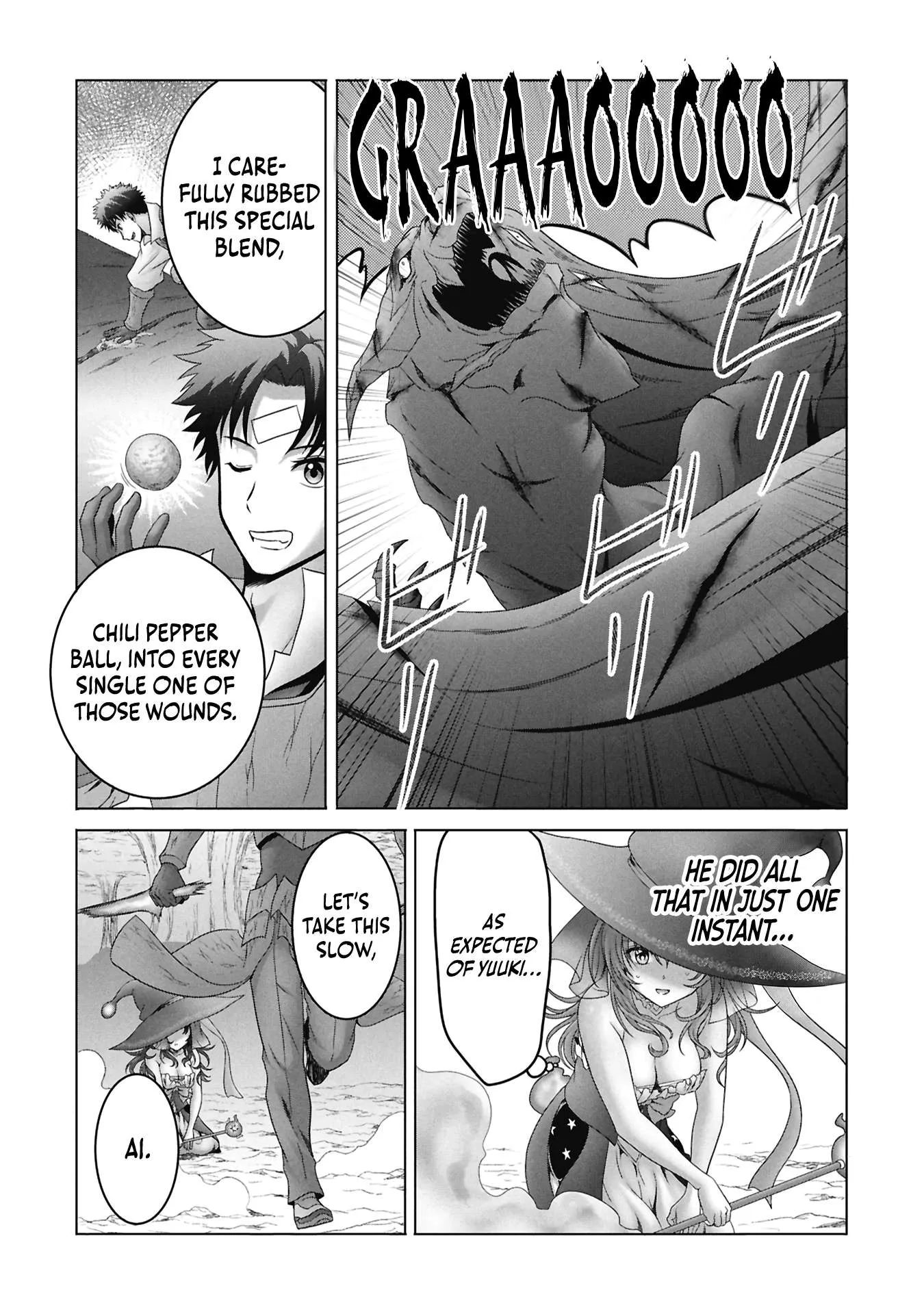 A Former Hero Returned From Another World ~i Was Supposed to Solo Clear Modern Day Dungeons Using Items I Brought Back With a Goddess's Power, but Somehow I Ended Up Forming a Hero Party~ Chapter 8 page 8
