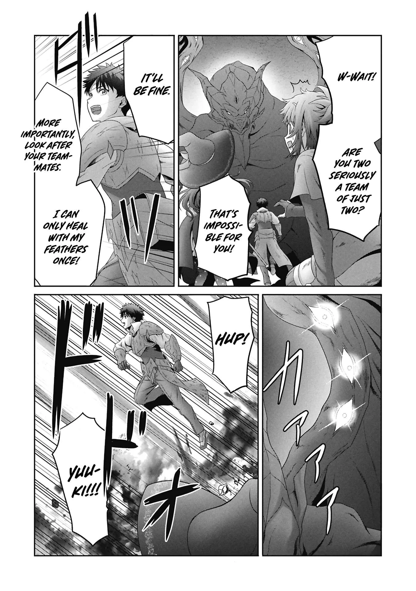 A Former Hero Returned From Another World ~i Was Supposed to Solo Clear Modern Day Dungeons Using Items I Brought Back With a Goddess's Power, but Somehow I Ended Up Forming a Hero Party~ Chapter 8 page 3