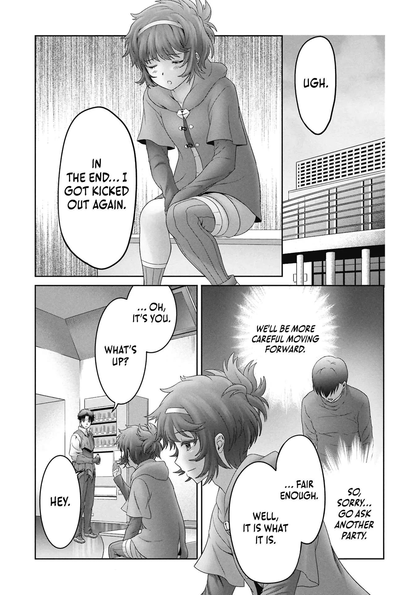 A Former Hero Returned From Another World ~i Was Supposed to Solo Clear Modern Day Dungeons Using Items I Brought Back With a Goddess's Power, but Somehow I Ended Up Forming a Hero Party~ Chapter 8 page 21