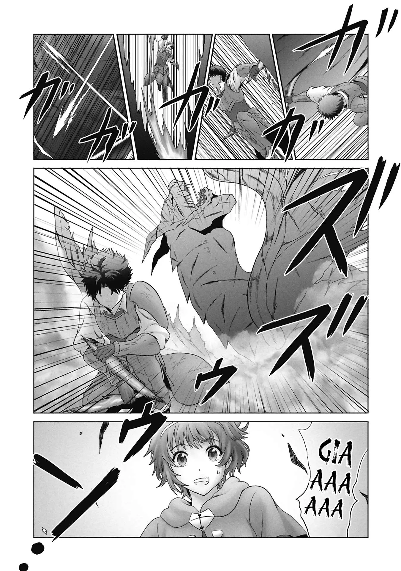 A Former Hero Returned From Another World ~i Was Supposed to Solo Clear Modern Day Dungeons Using Items I Brought Back With a Goddess's Power, but Somehow I Ended Up Forming a Hero Party~ Chapter 8 page 6