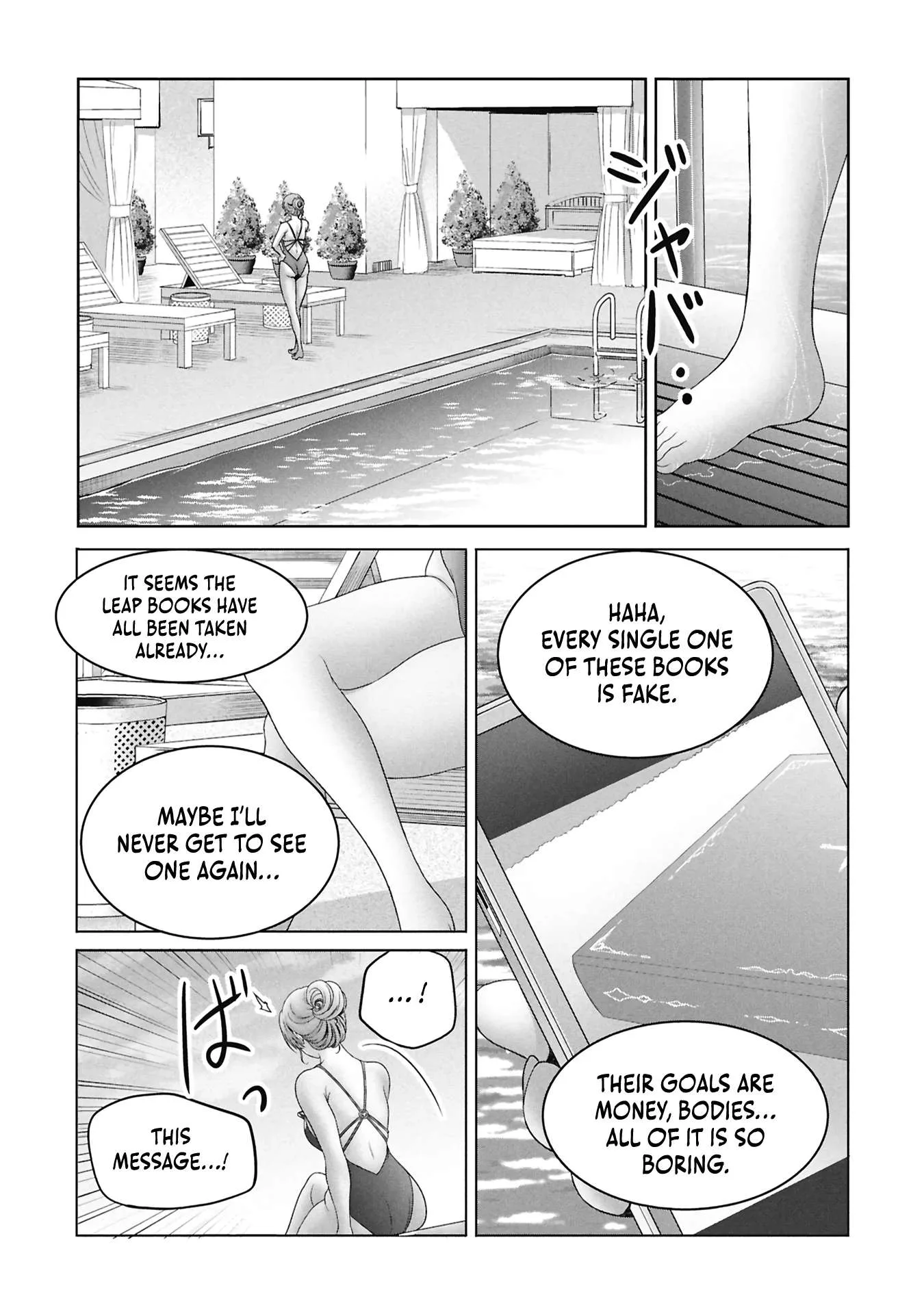 A Former Hero Returned From Another World ~i Was Supposed to Solo Clear Modern Day Dungeons Using Items I Brought Back With a Goddess's Power, but Somehow I Ended Up Forming a Hero Party~ Chapter 8 page 34