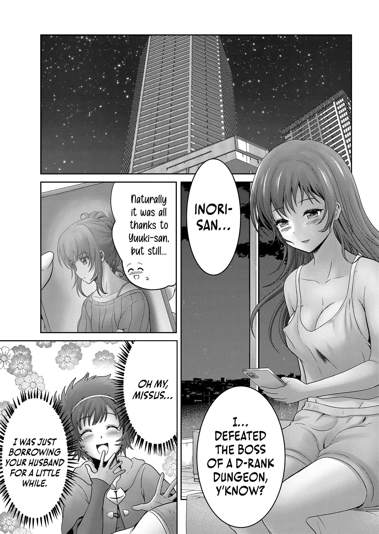 A Former Hero Returned From Another World ~i Was Supposed to Solo Clear Modern Day Dungeons Using Items I Brought Back With a Goddess's Power, but Somehow I Ended Up Forming a Hero Party~ Chapter 9 page 2