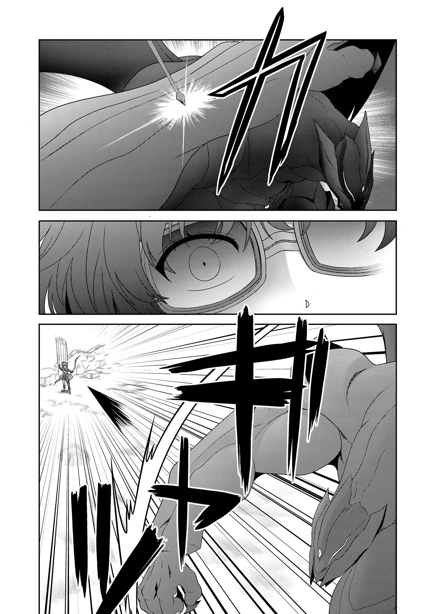 A Former Hero Returned From Another World ~i Was Supposed to Solo Clear Modern Day Dungeons Using Items I Brought Back With a Goddess's Power, but Somehow I Ended Up Forming a Hero Party~ Chapter 9 page 29