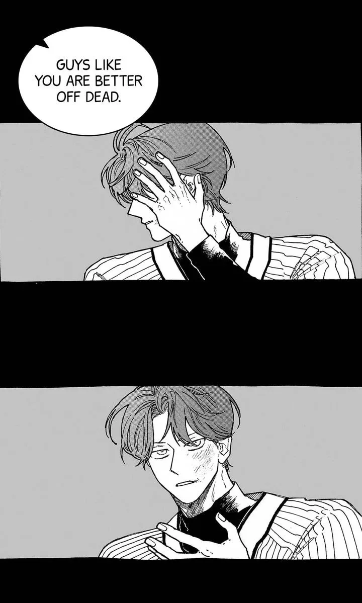 A Guilty Victim-Player's Hustle Play Chapter 1 page 1