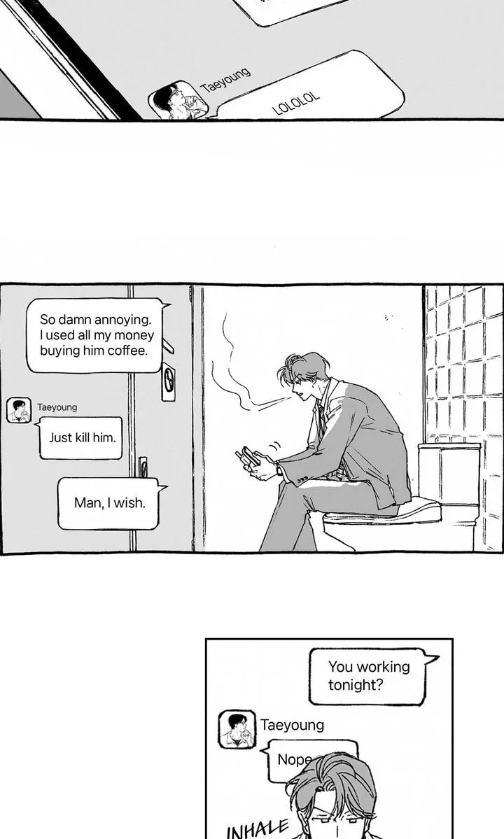 A Guilty Victim-Player's Hustle Play Chapter 1 page 13